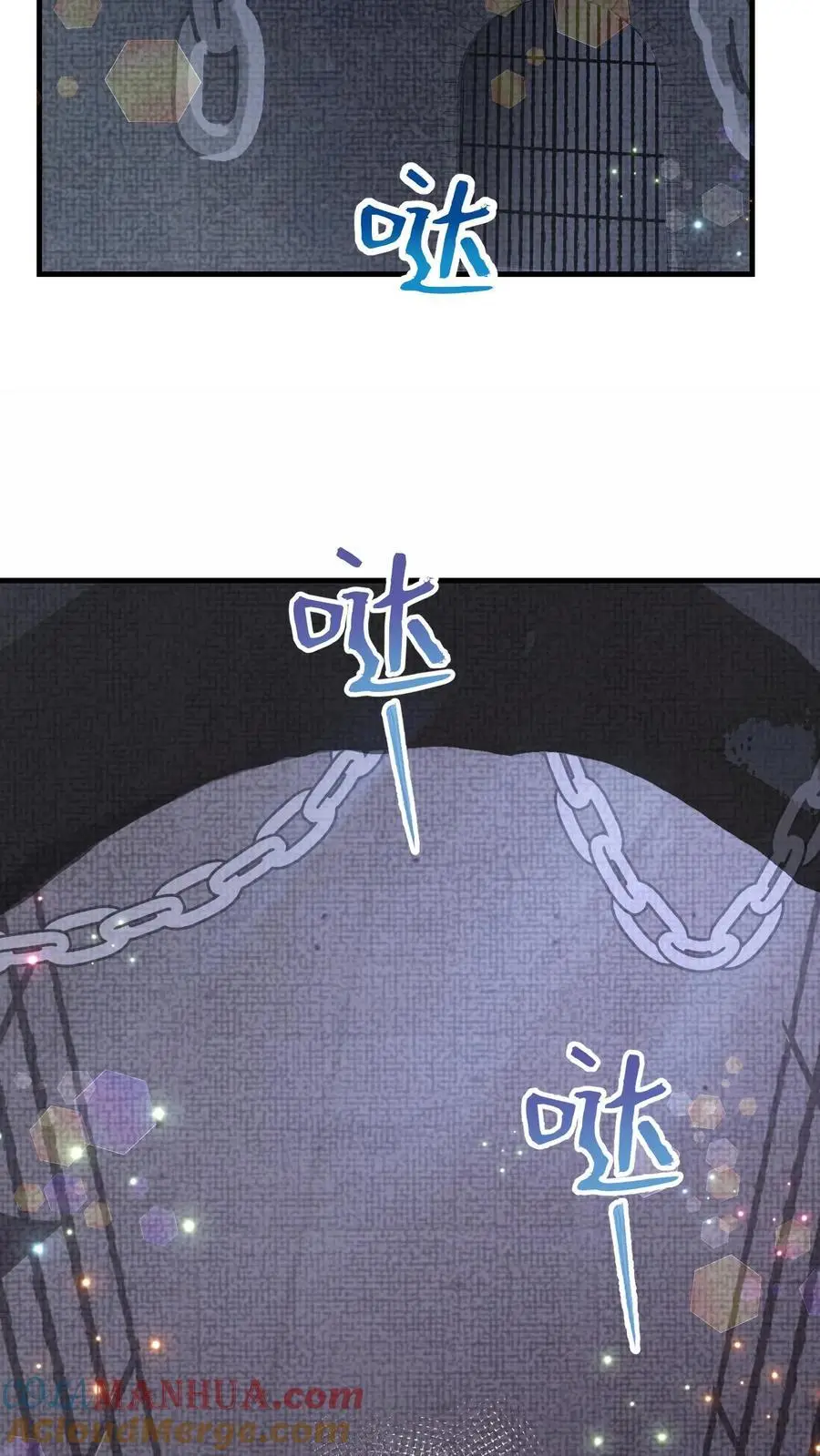 第146话 疯批恋爱脑10