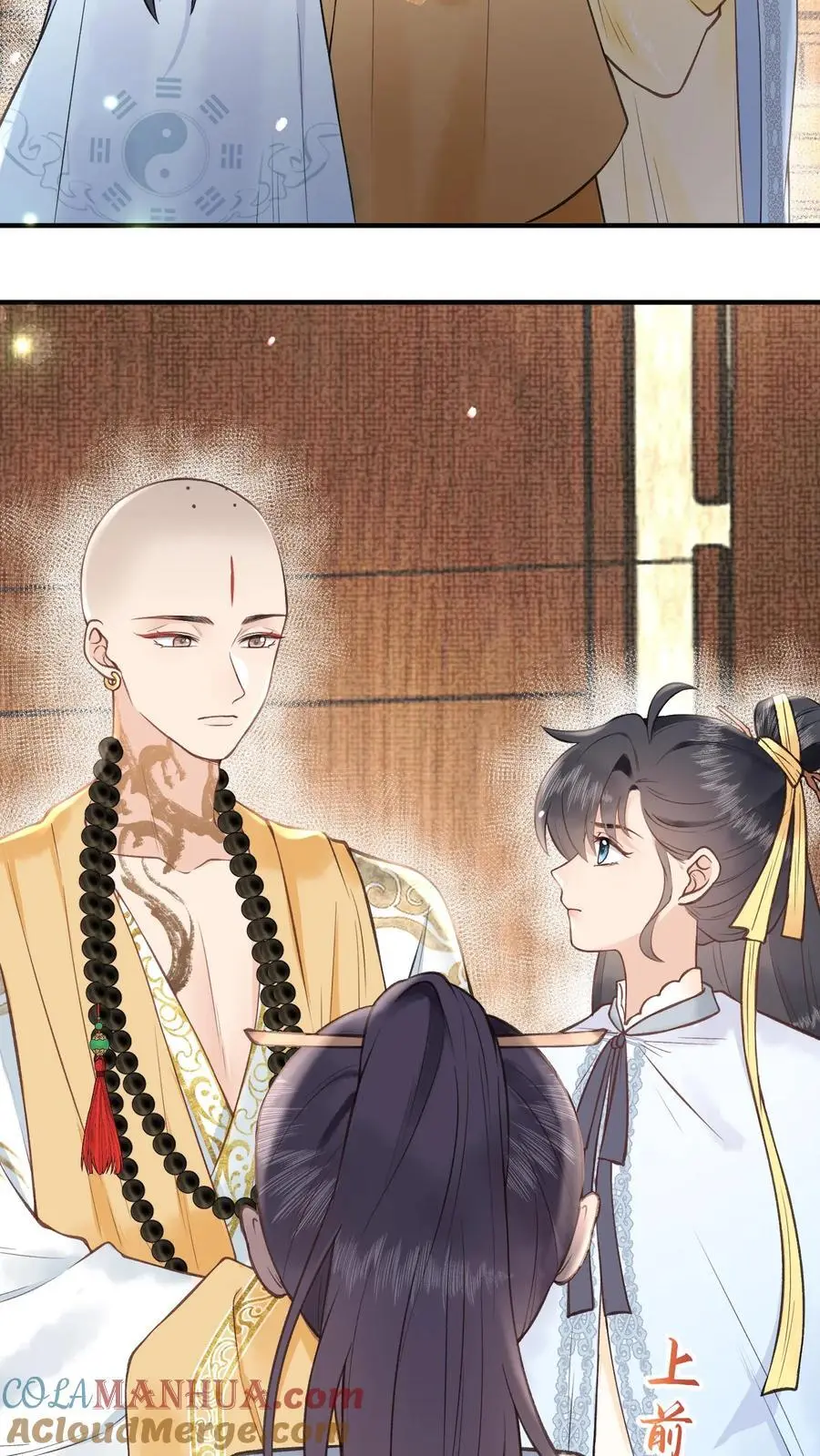 第150话 解咒2