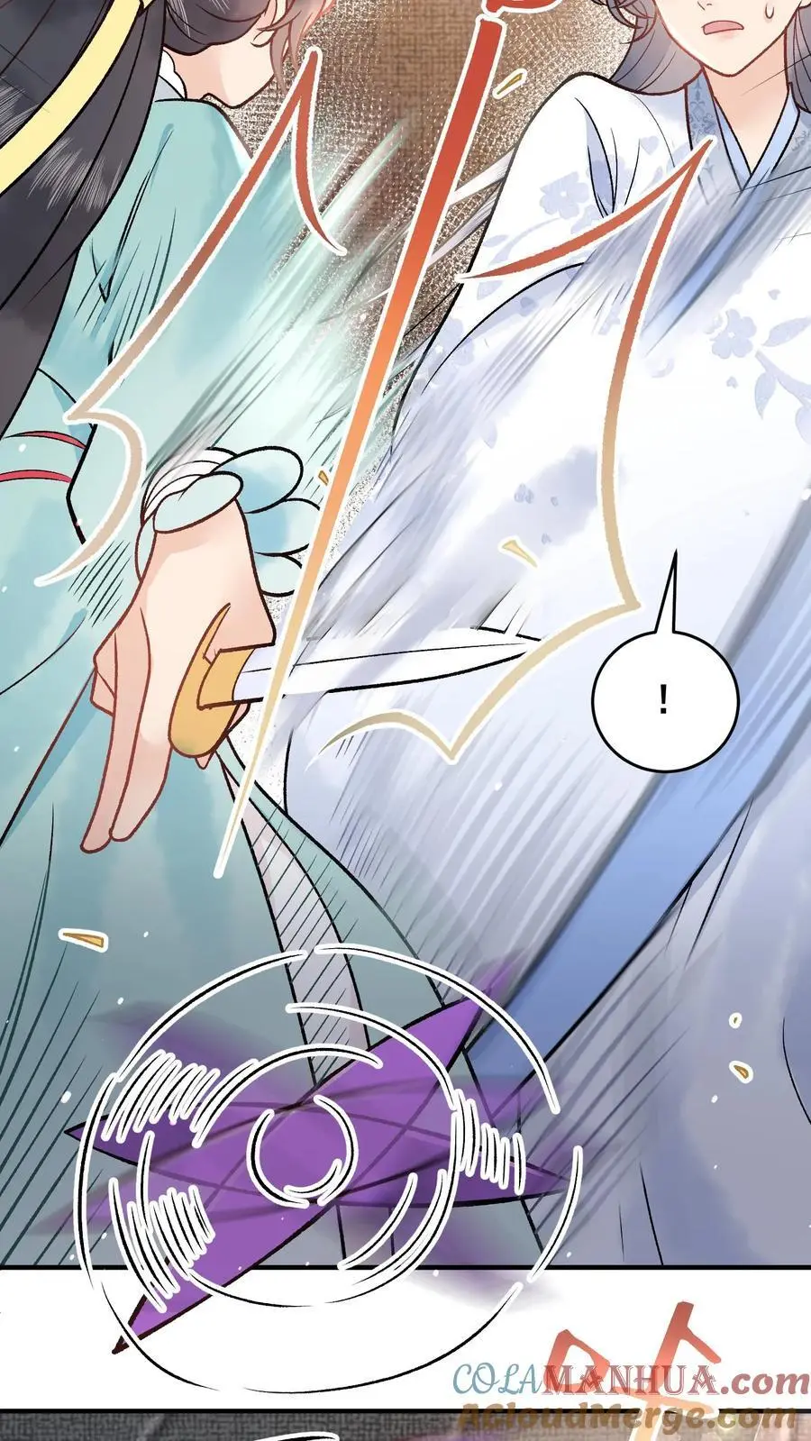 第86话 戳穿6