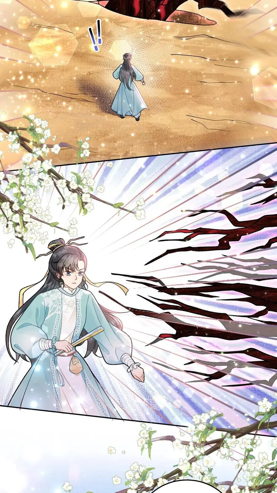 第41话 化妖红柳19