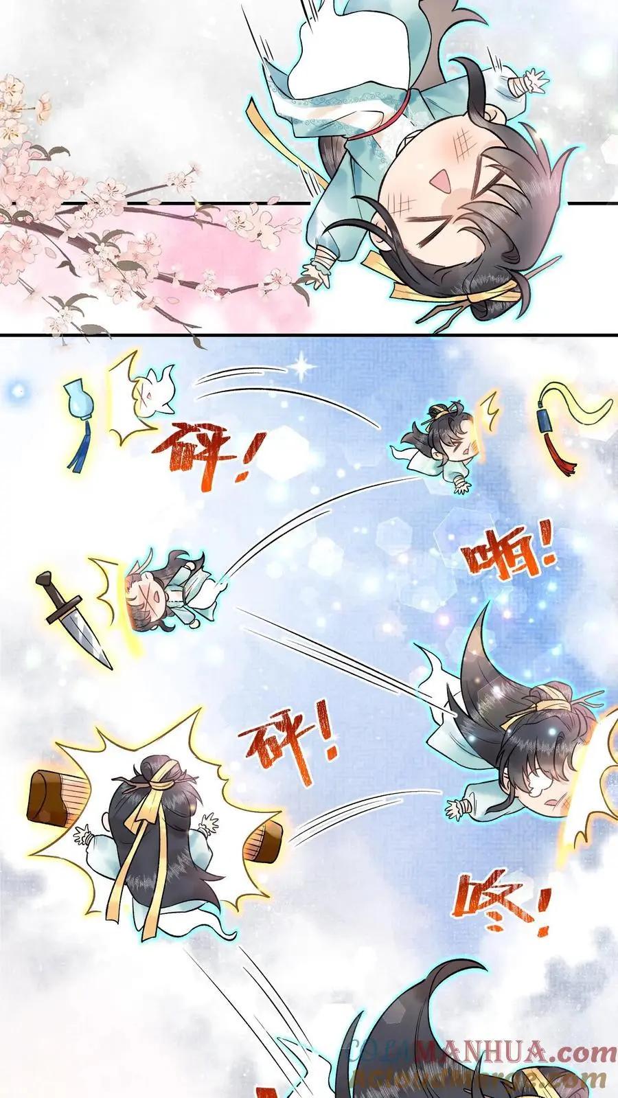 第32话 你们都想要我？6