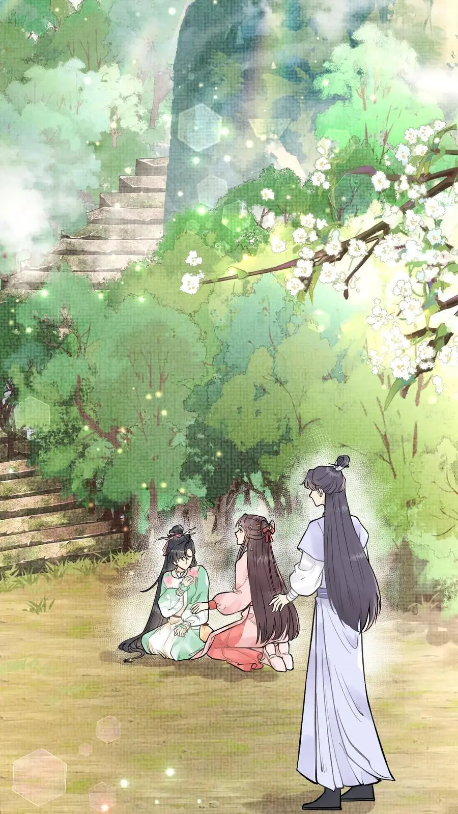 第2话 拯救恋爱脑系统19