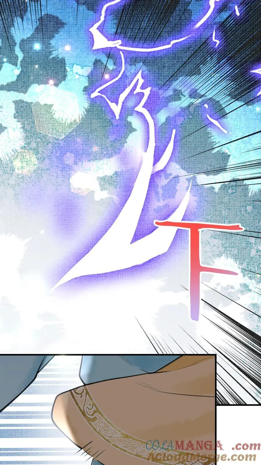 第177话 轻松进阶8