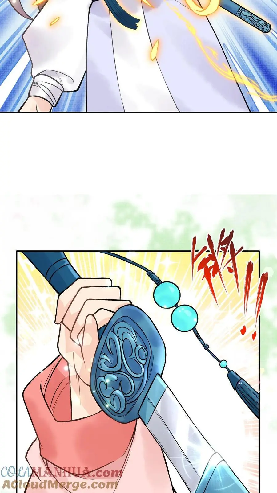 第44话 够了14
