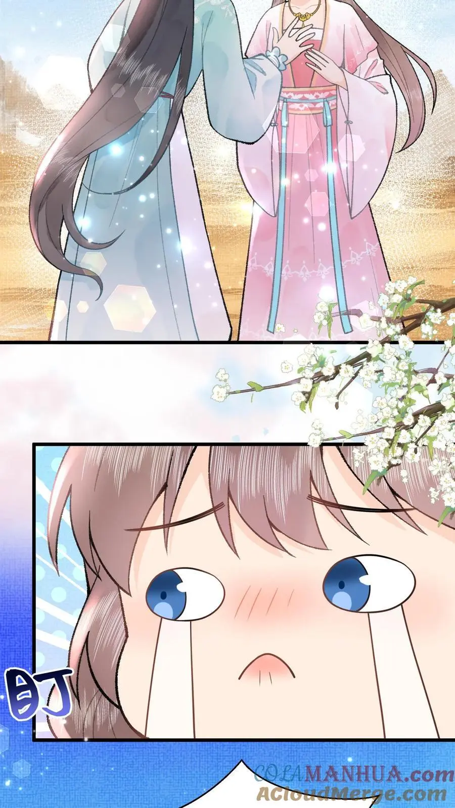 第51话 小孩才怕扎针18