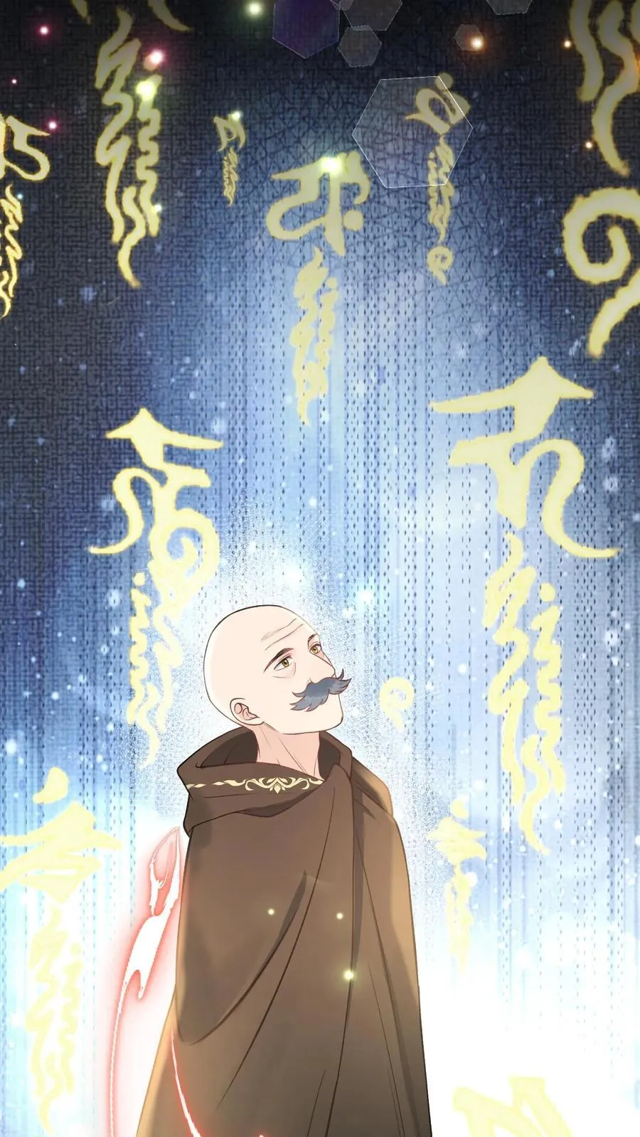第167话 上古天书5