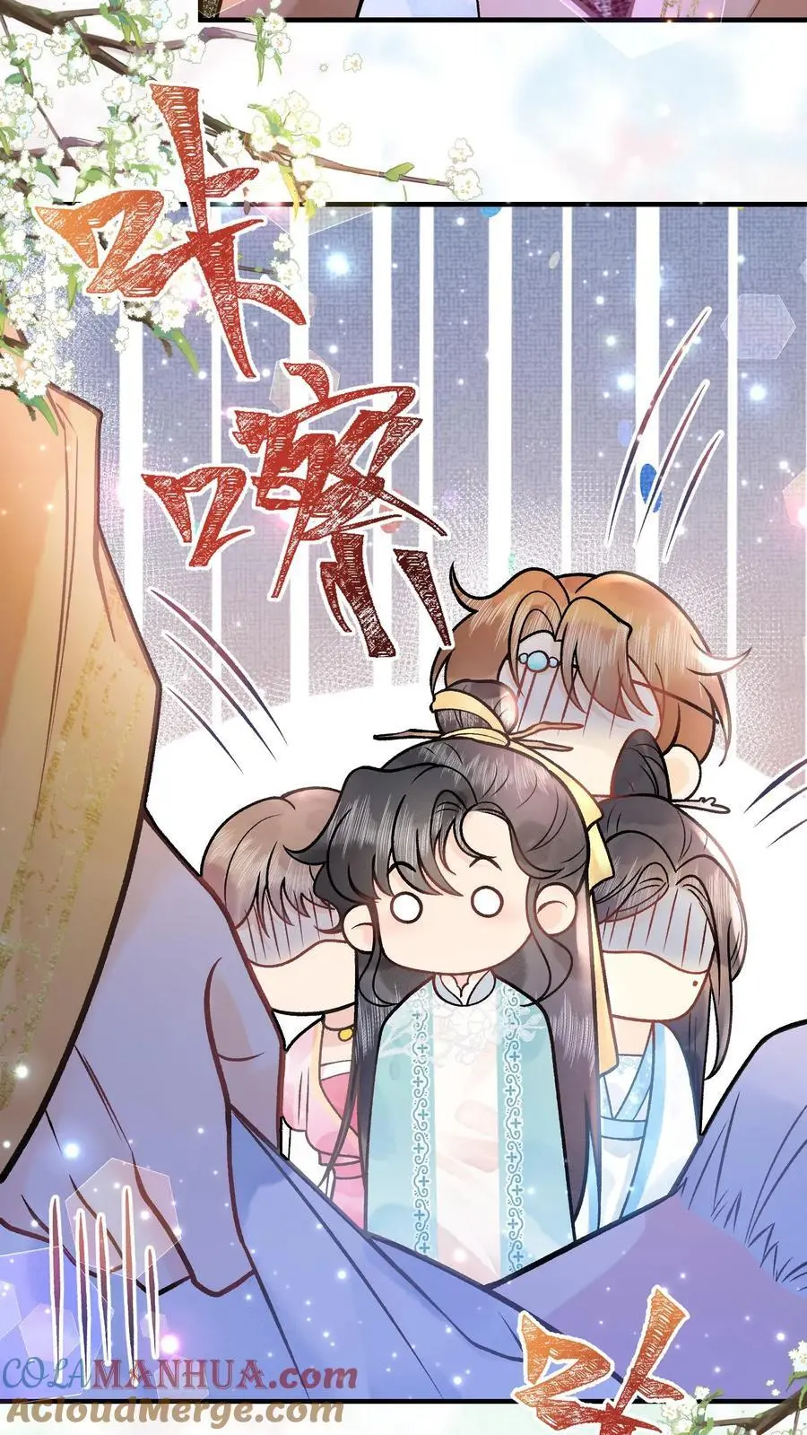 第62话 超级无敌终极恋爱脑16