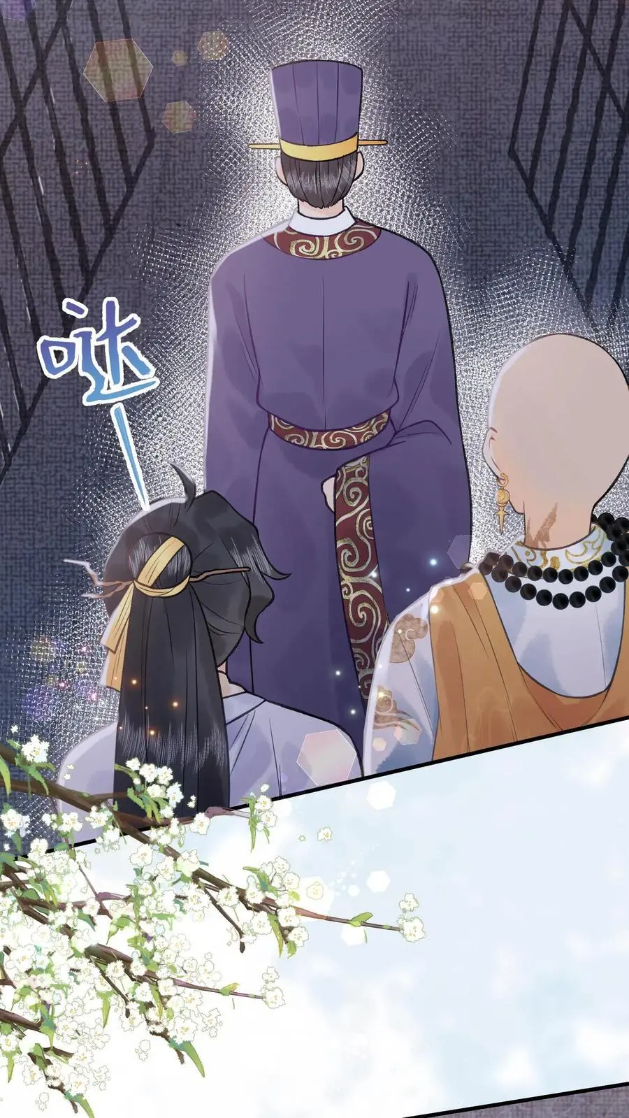 第146话 疯批恋爱脑11