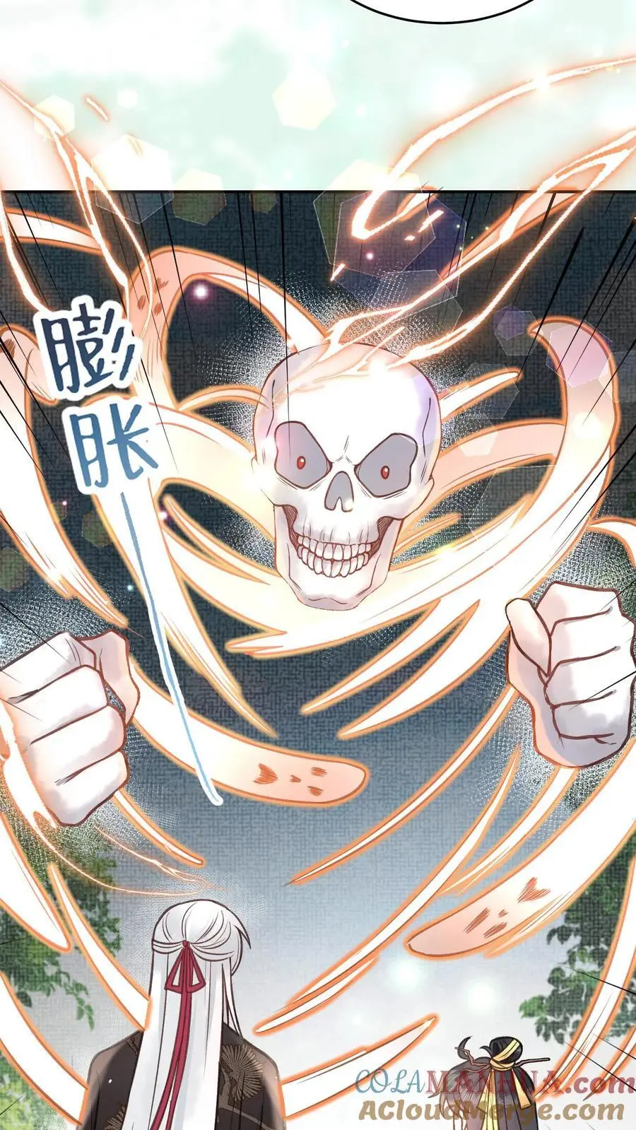 第117话 以命相搏4