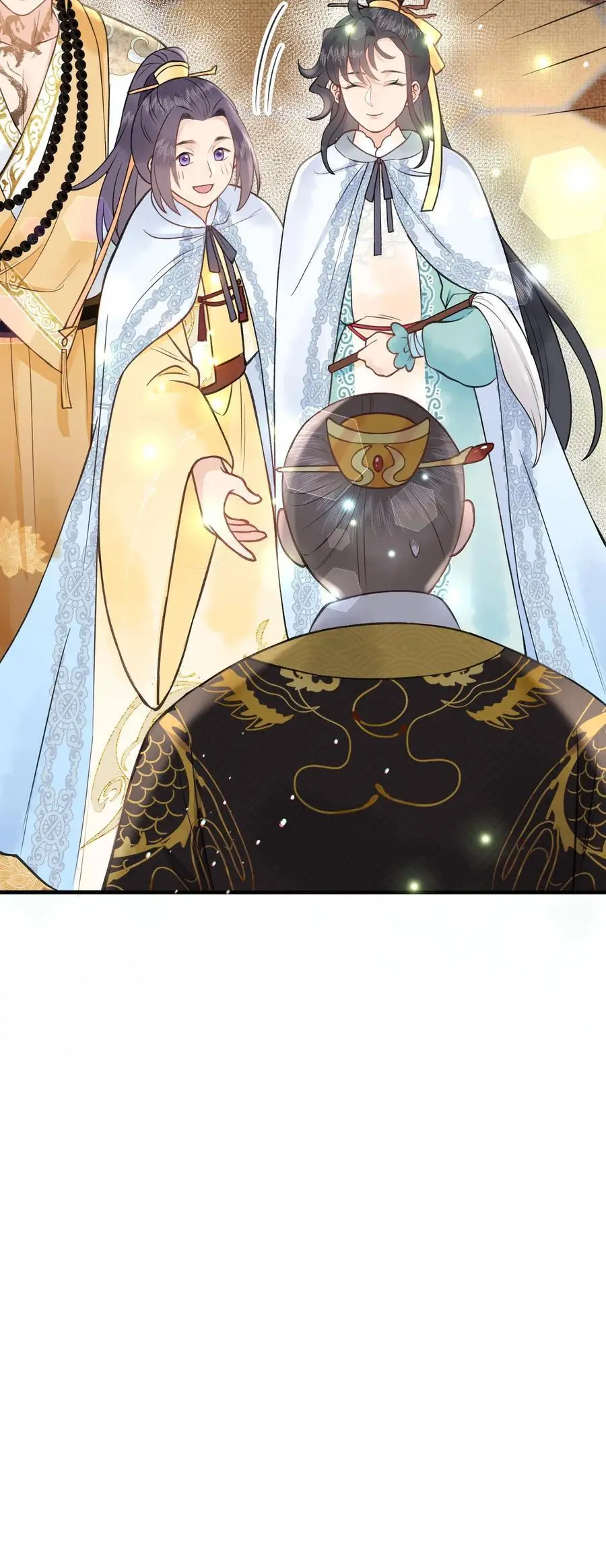 第138话 带钱了吗29