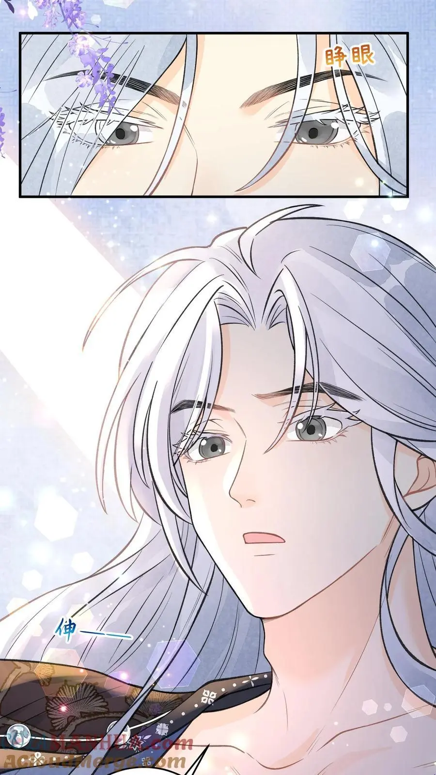 第137话 危止大师22