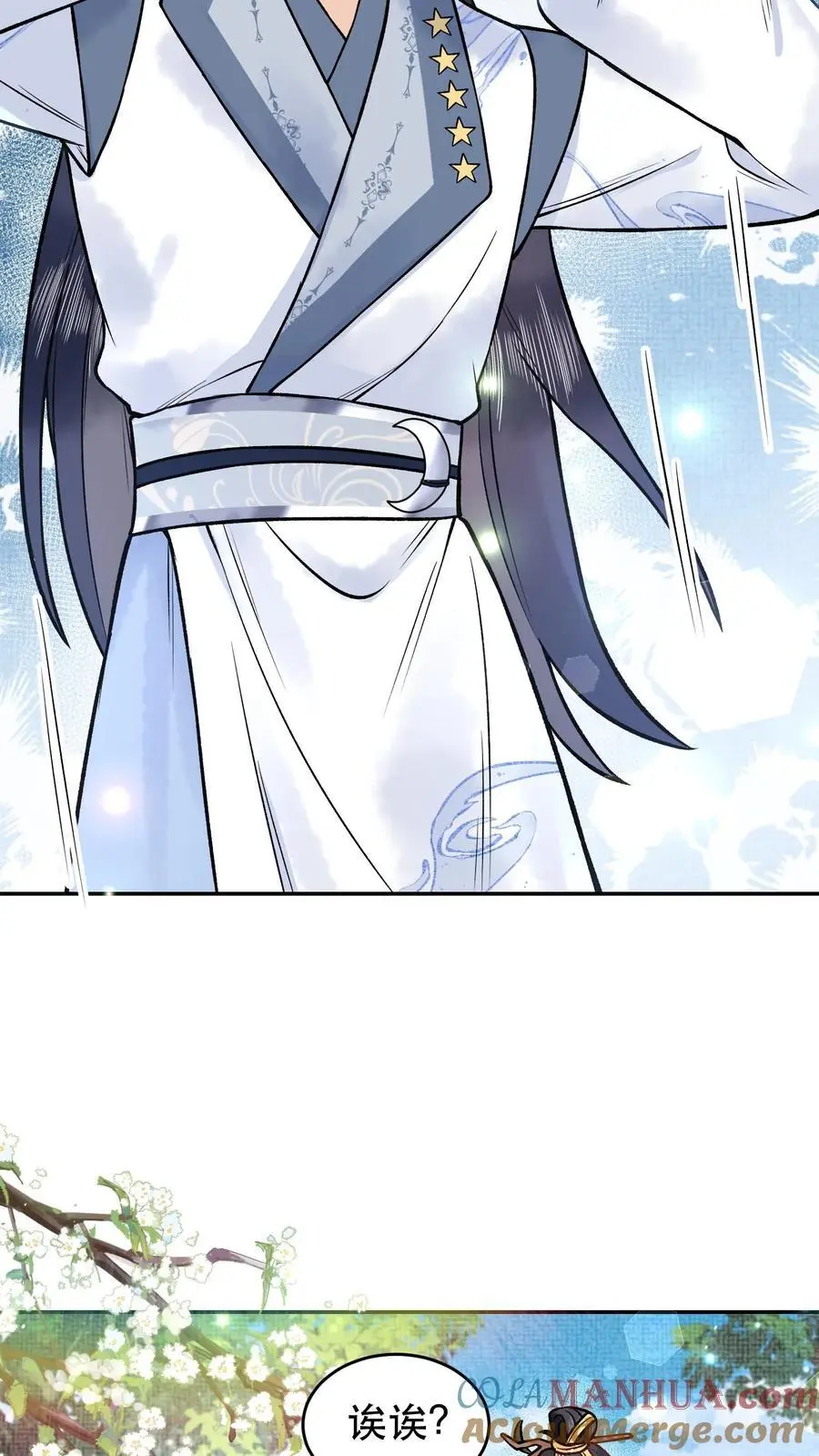 第100话 那不是你10