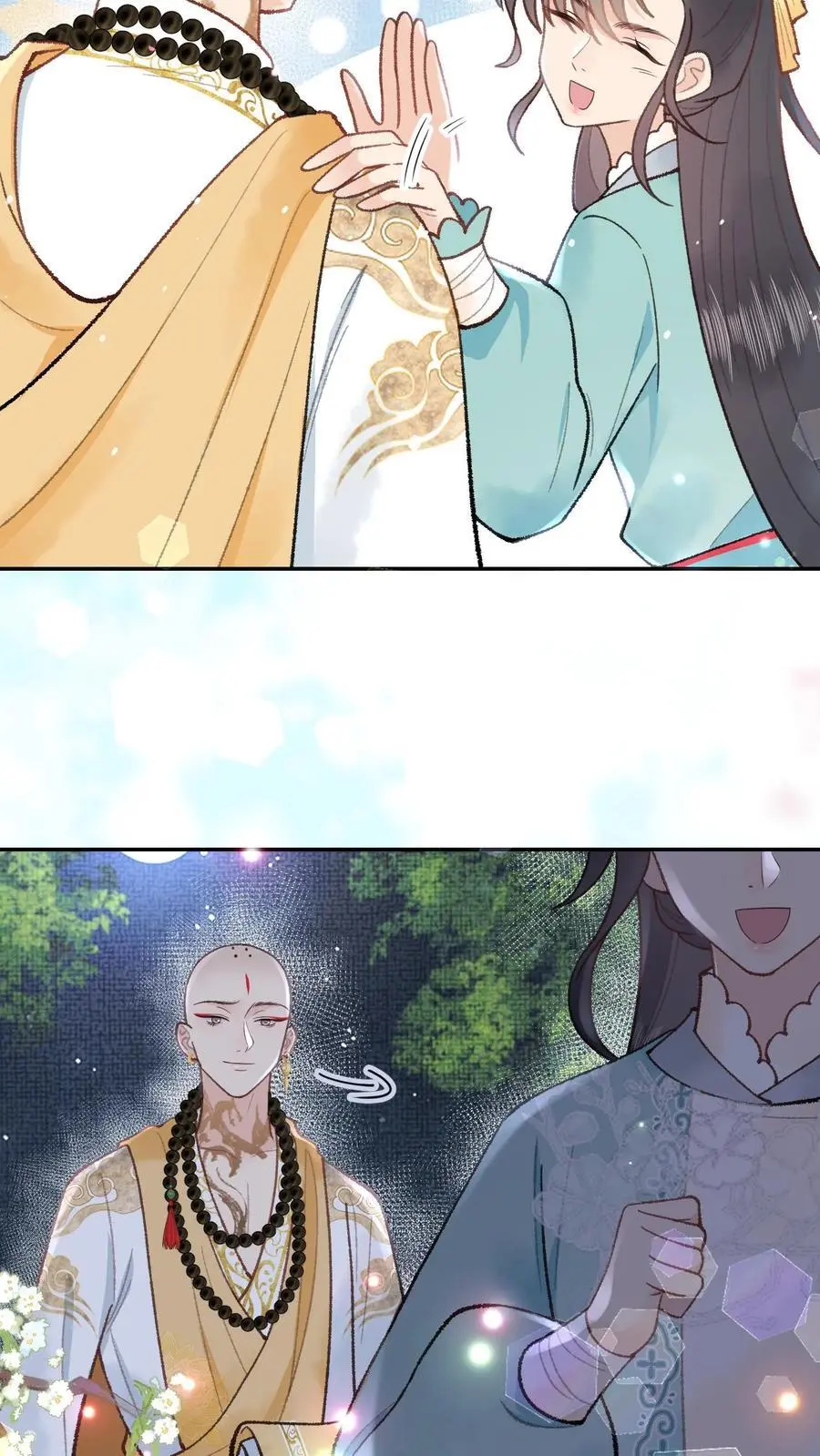 第158话 此去一别3