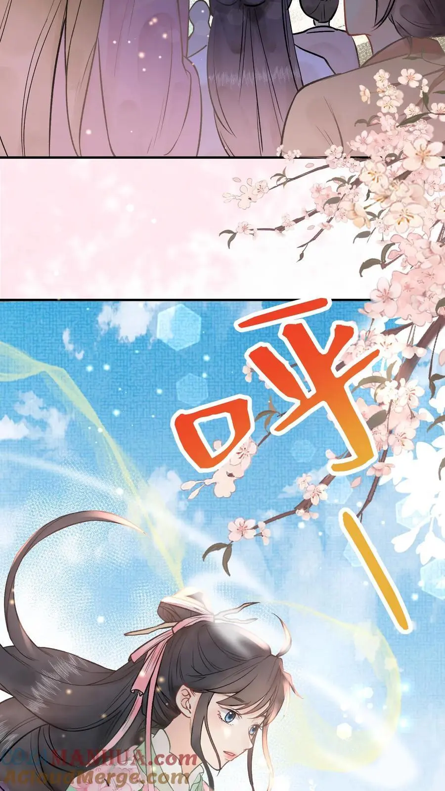 第5话 大选开始18