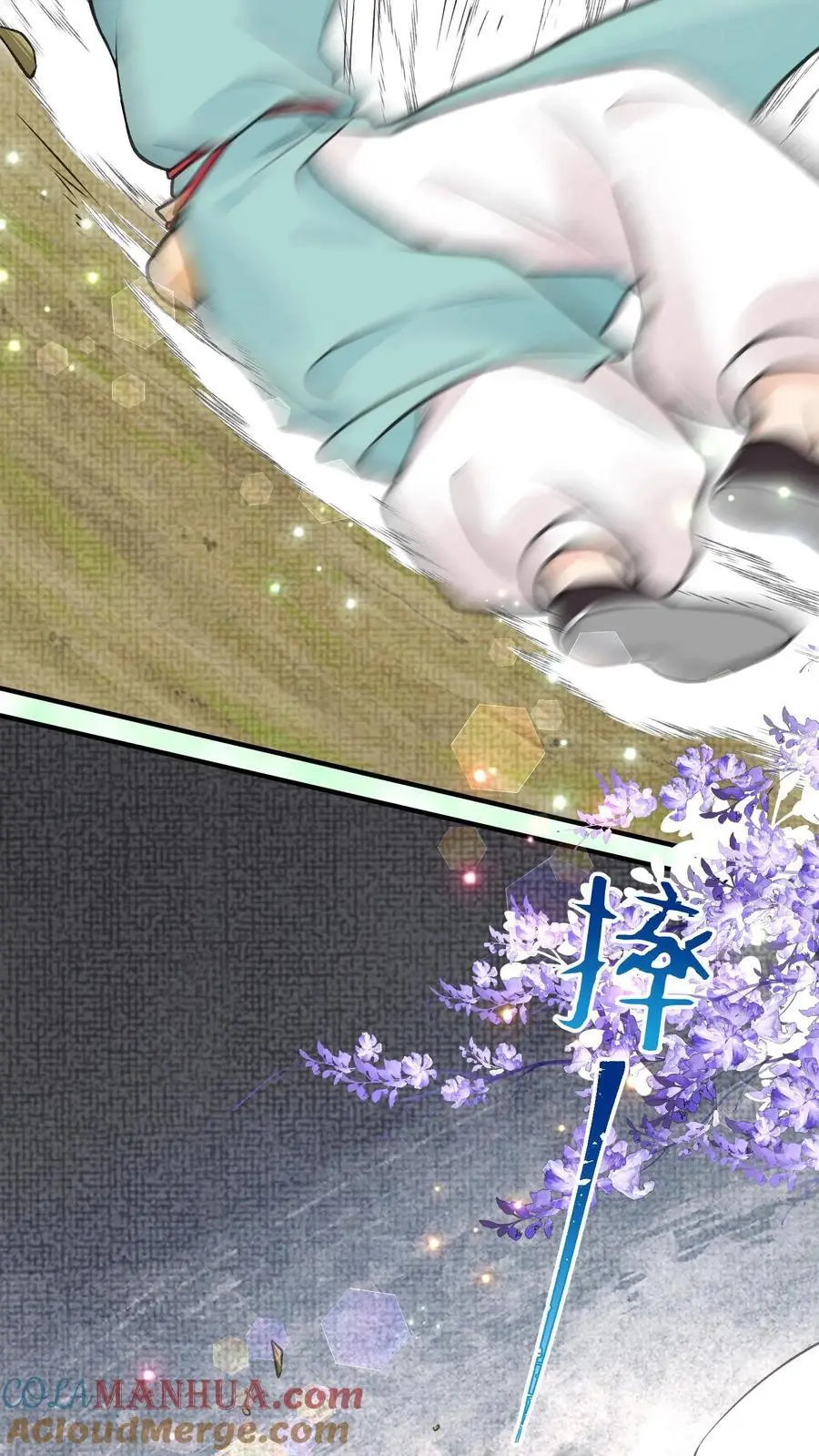 第129话 两个葫芦娃16