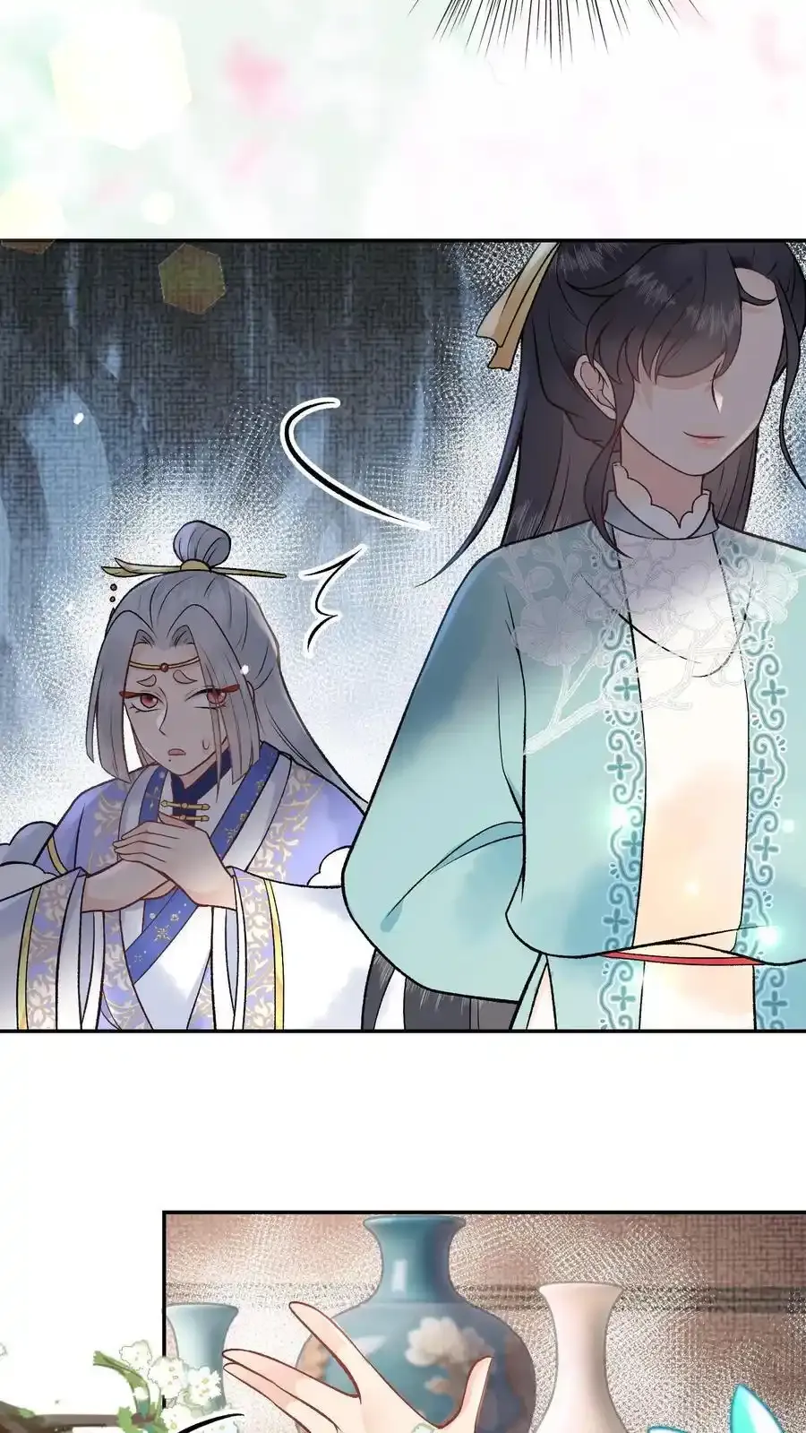 第165话 你挺能装啊15