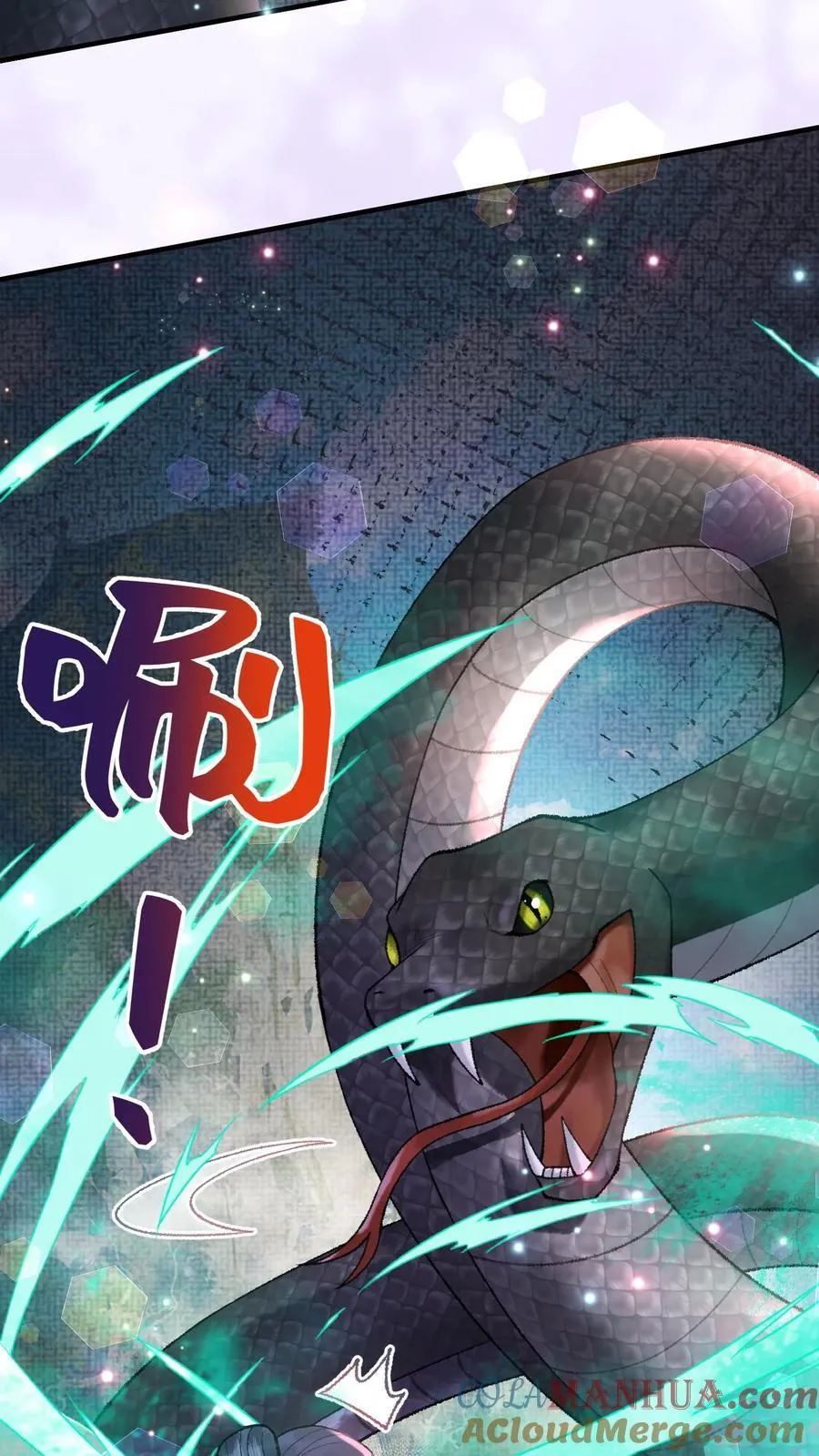 第161话 师弟小心16