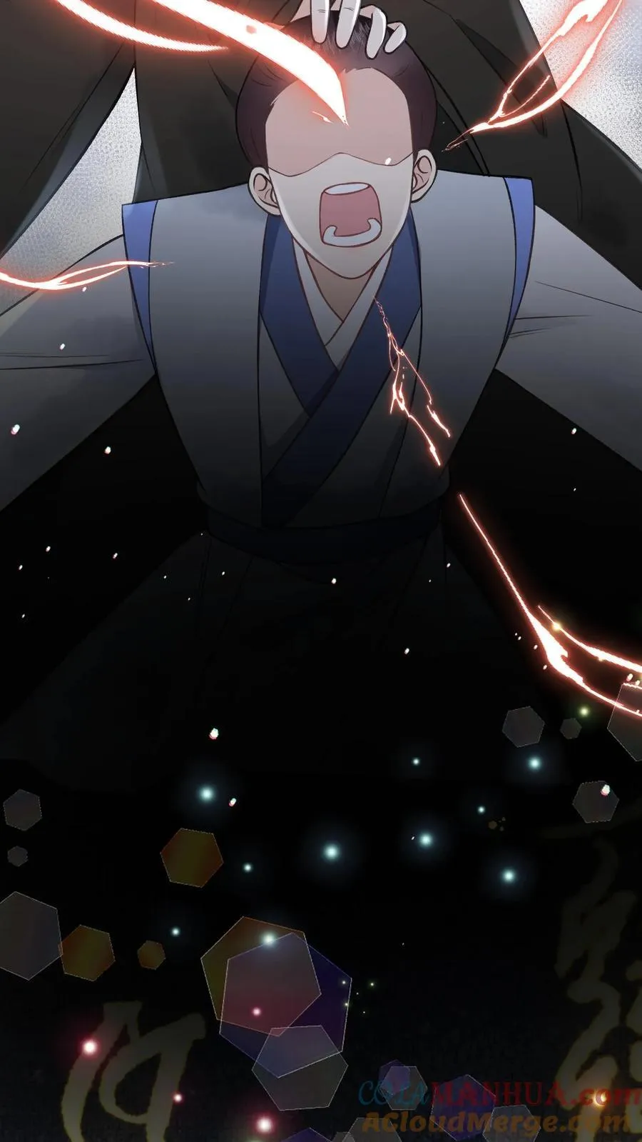 第167话 上古天书4