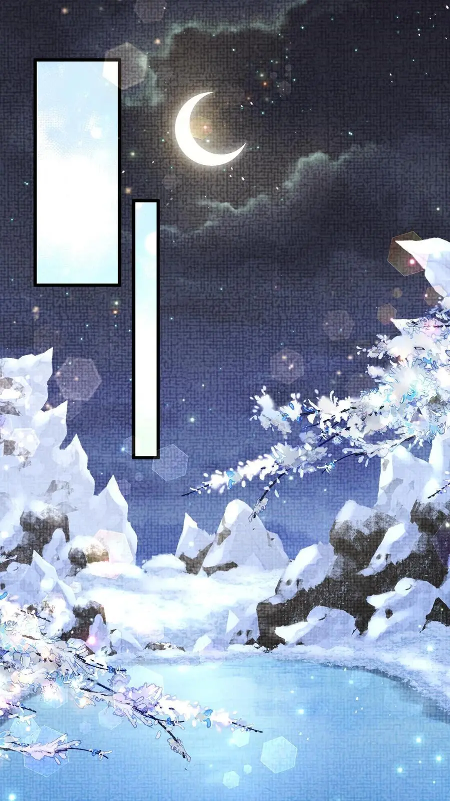第64 检查神魂1