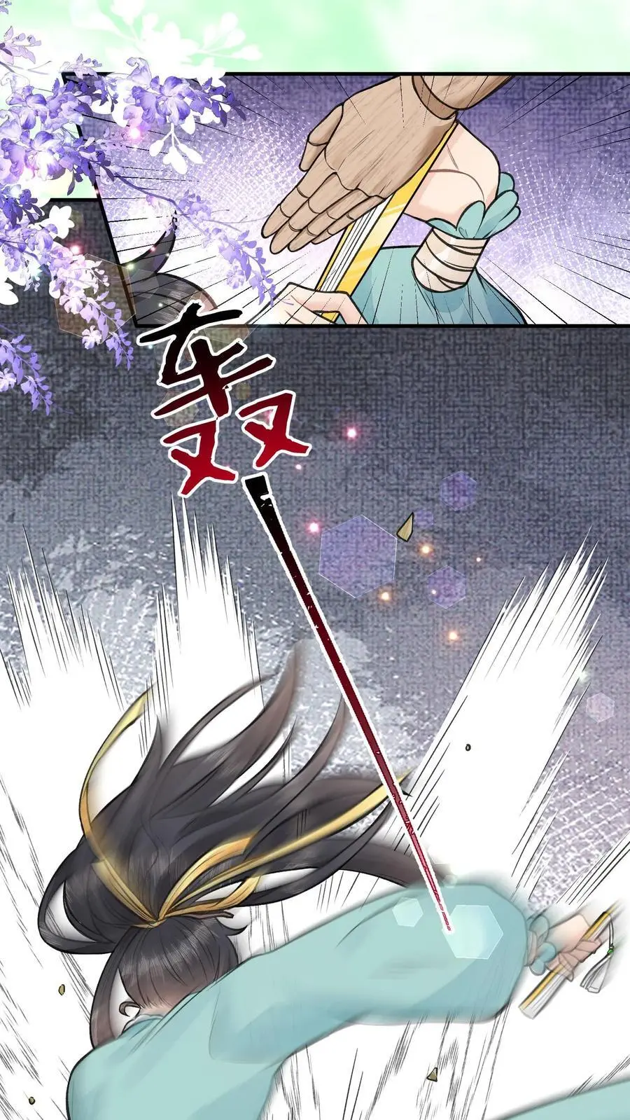 第129话 两个葫芦娃15