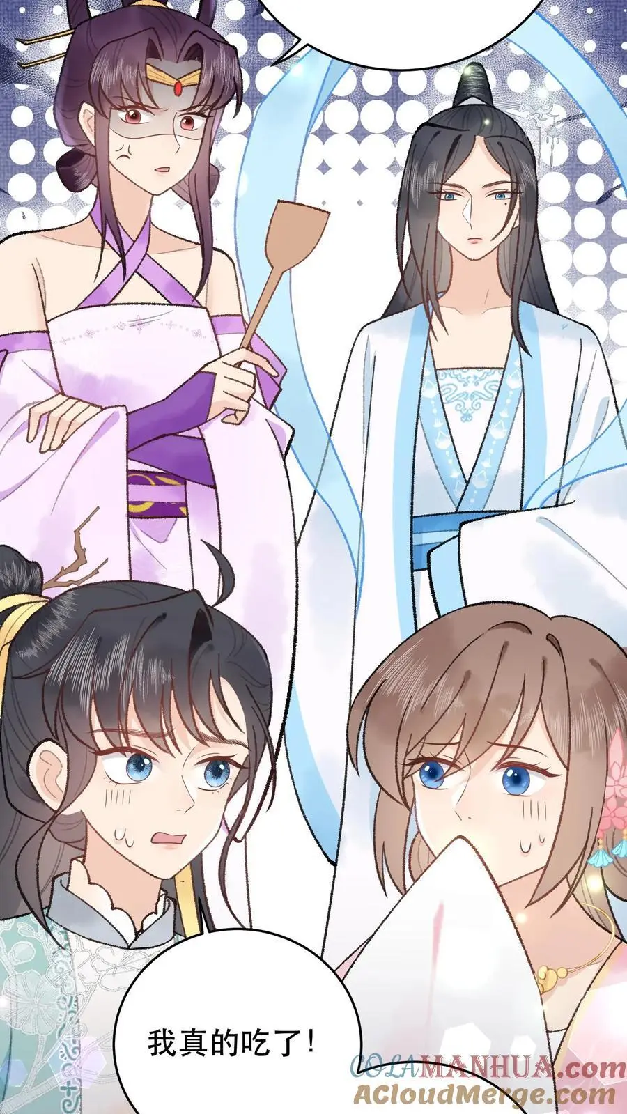 第158话 此去一别18