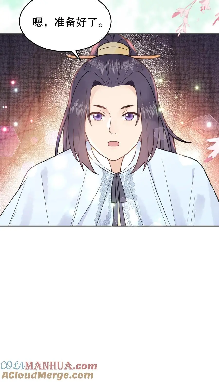 第148话 异世之魂22