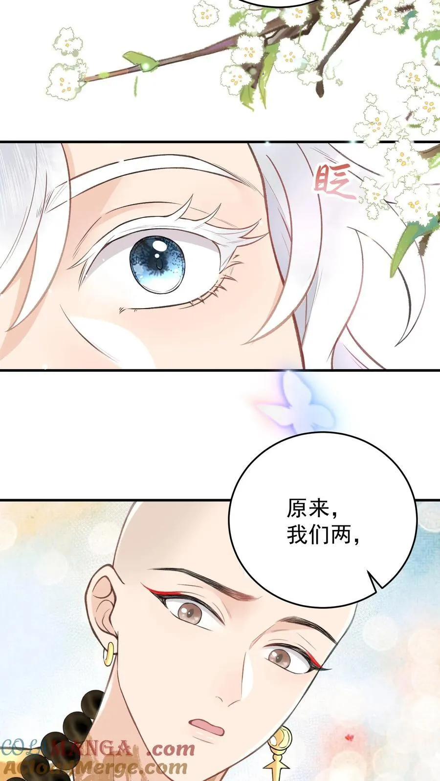 第177话 轻松进阶30