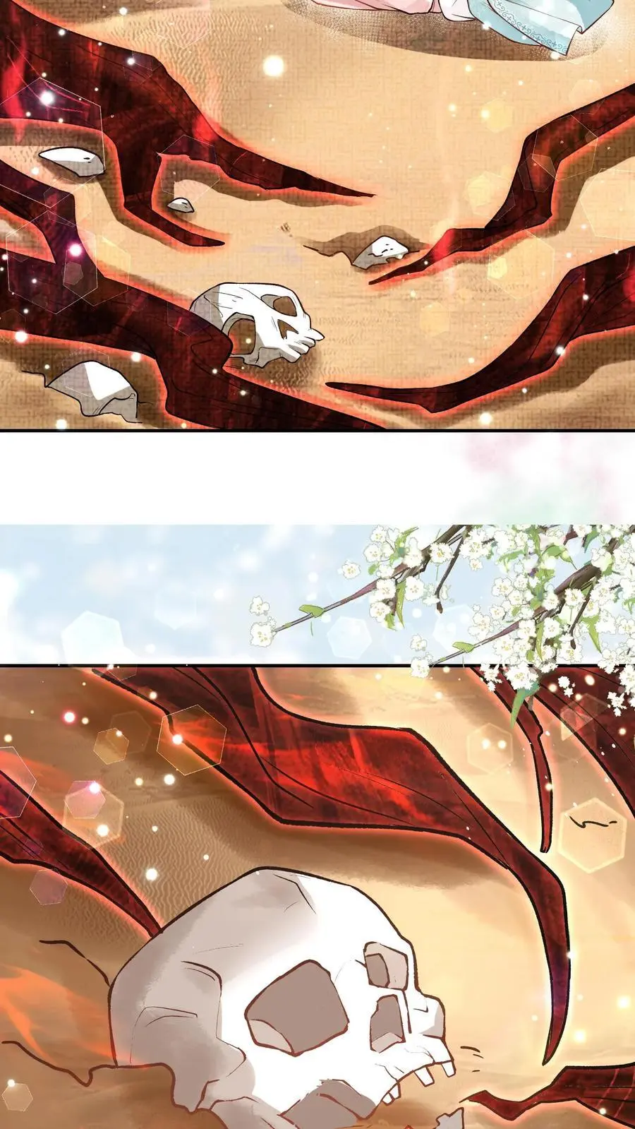 第45话 地下头骨5