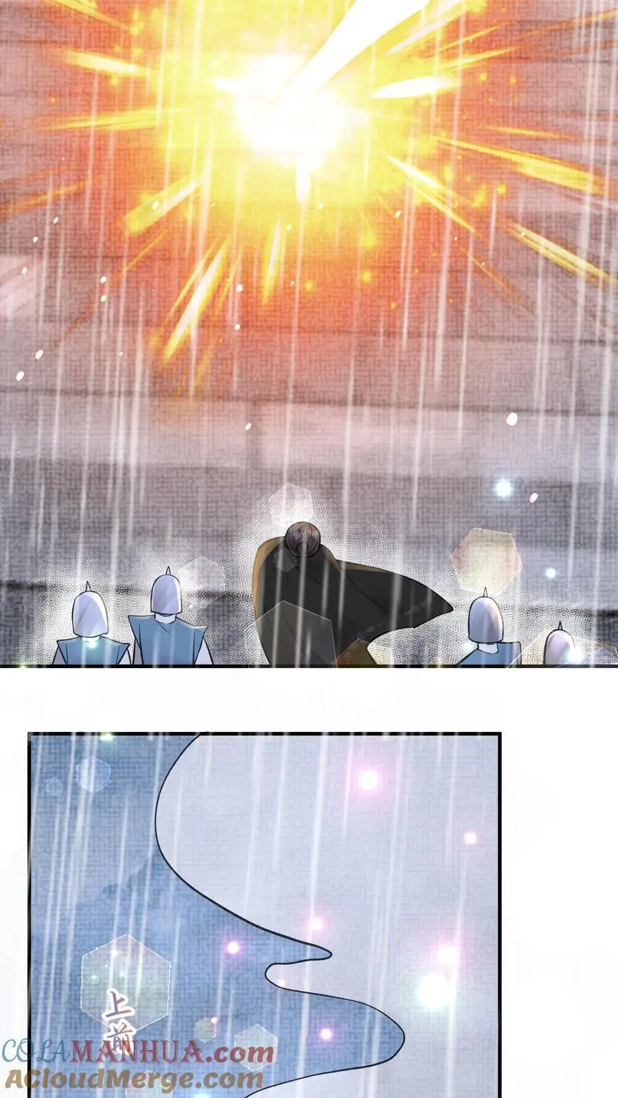 第151话 仙师18