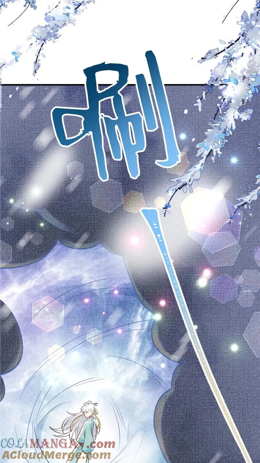 第176话 我不会输38