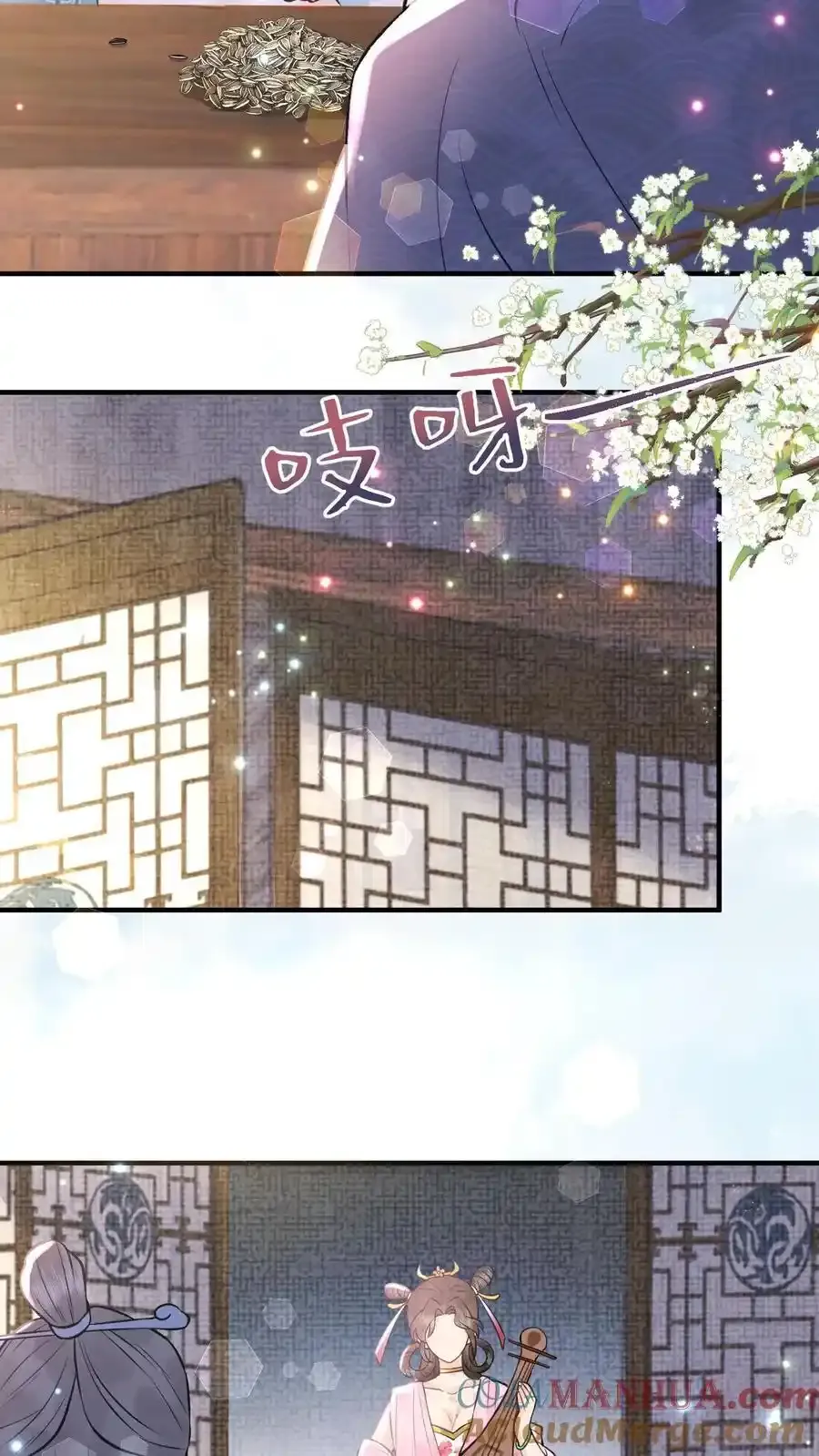 第163话 阴魂没死22