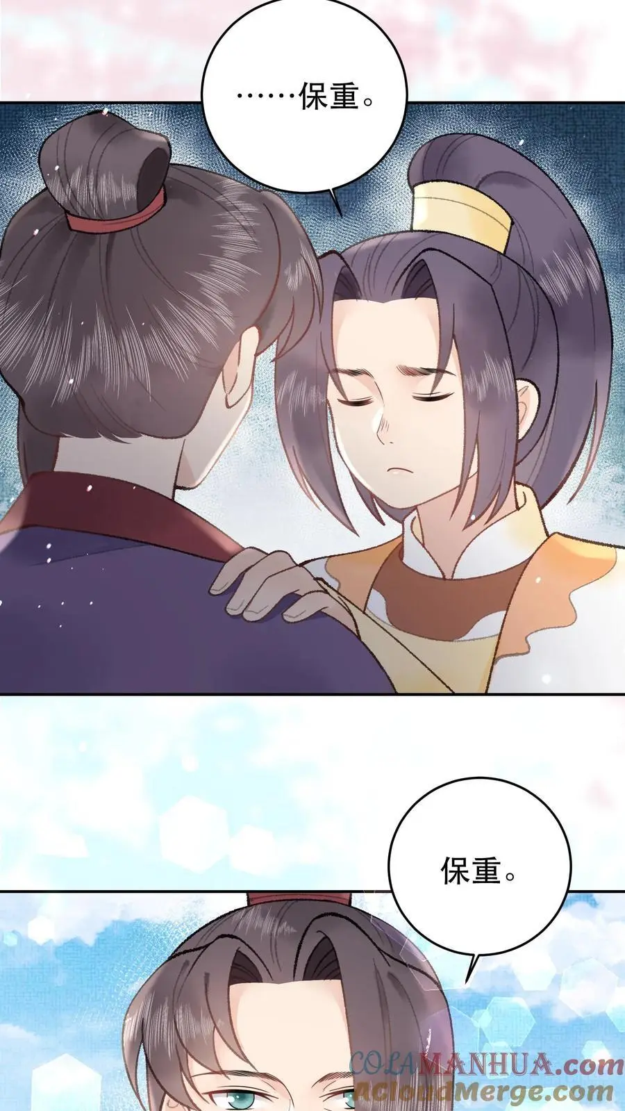 第158话 此去一别12