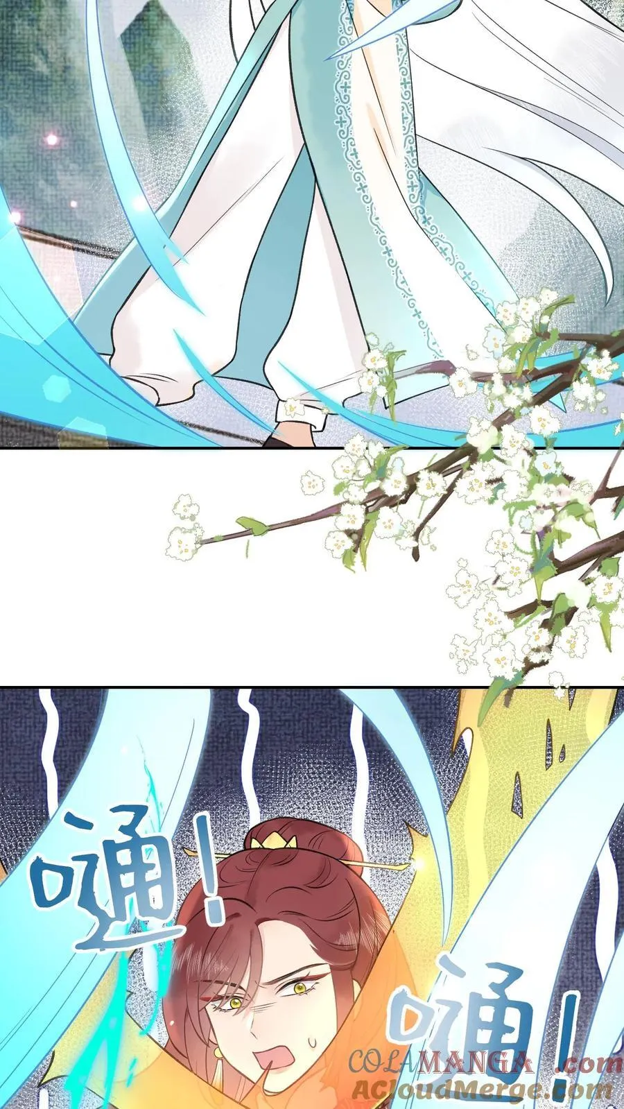 第173话 中州第一名22