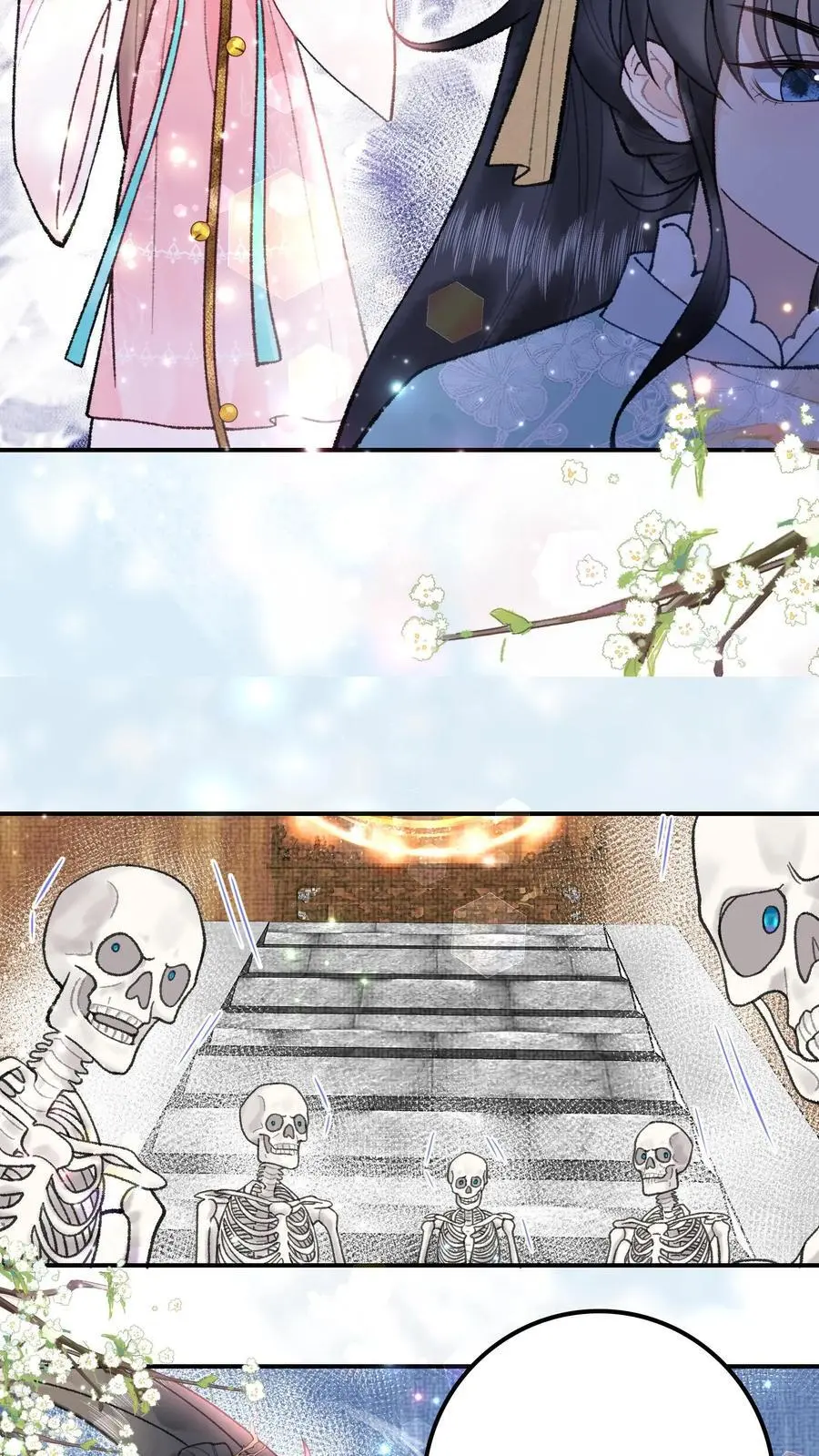 第48话 早认怂不就行了5