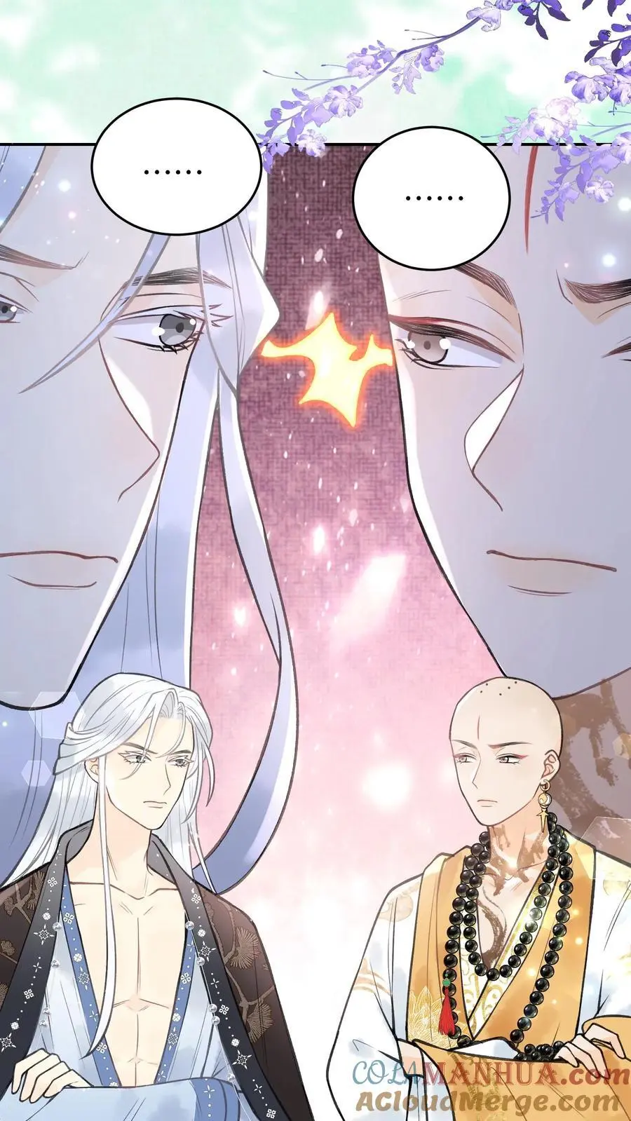 第135话 我的头好痛14