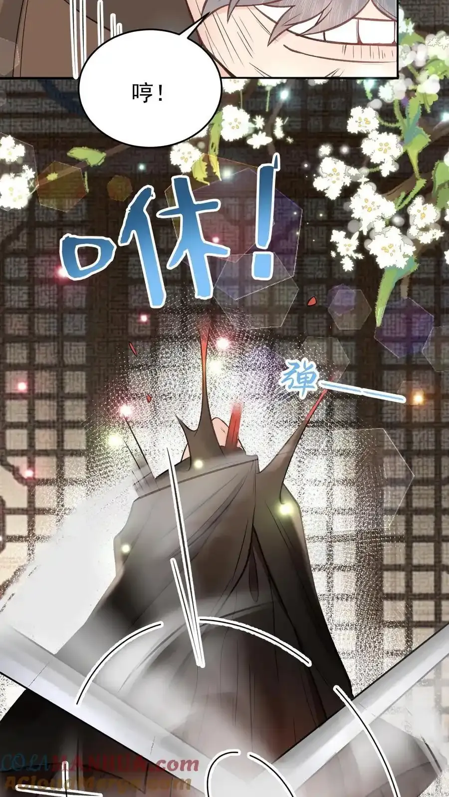 第166话 想得美14