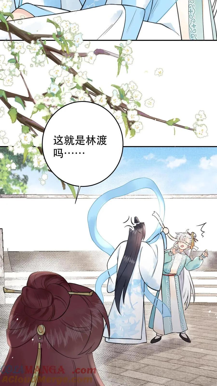 第172话 越发好看了14