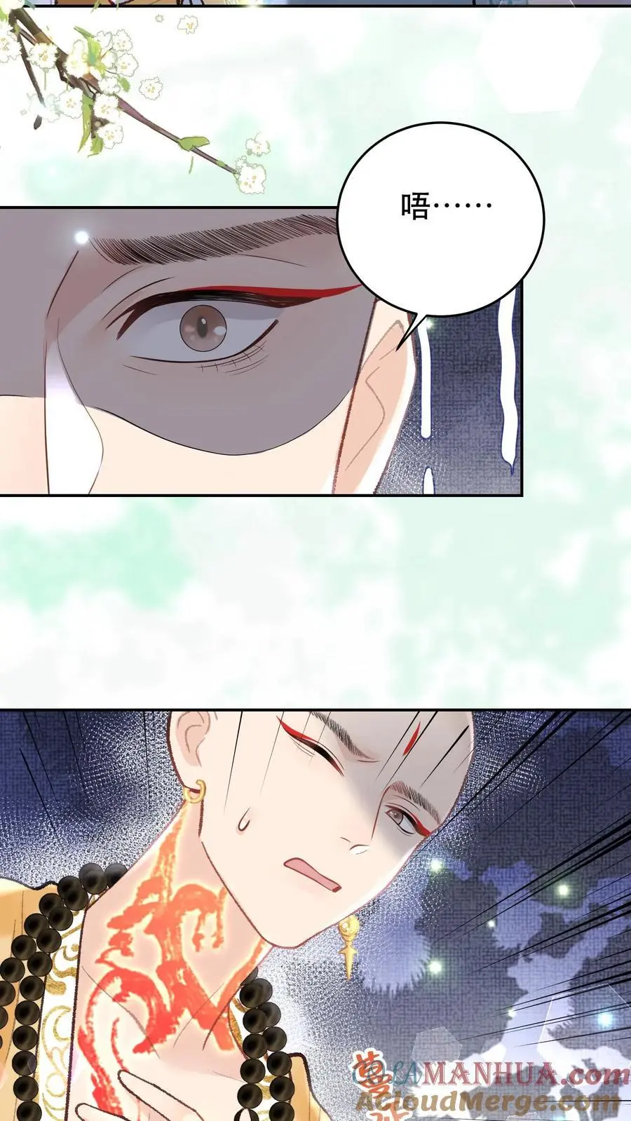 第158话 此去一别4