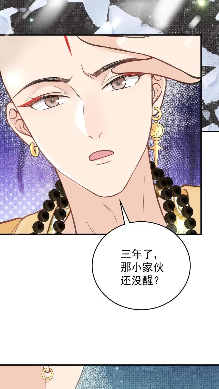 第176话 我不会输5