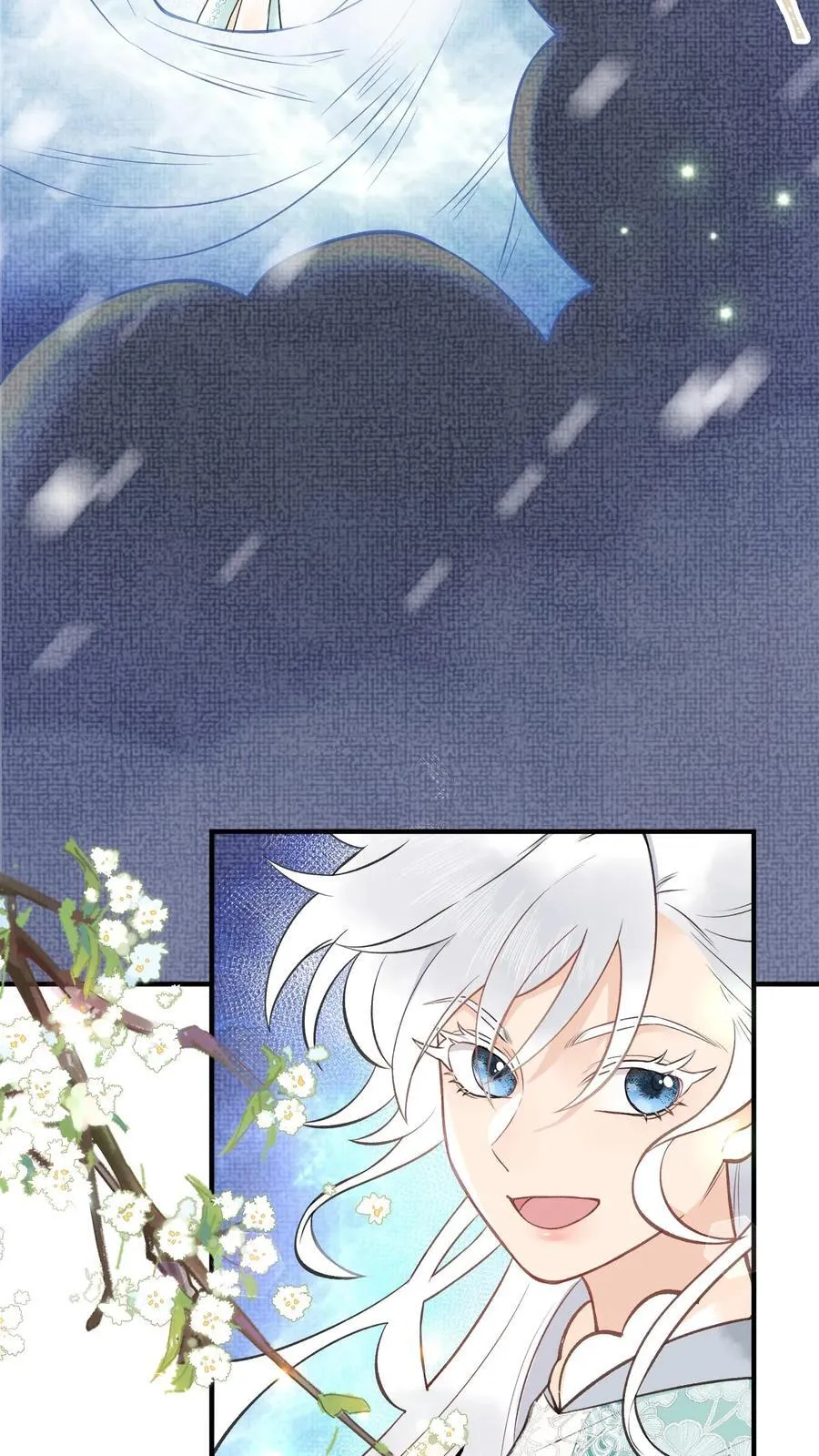 第176话 我不会输39