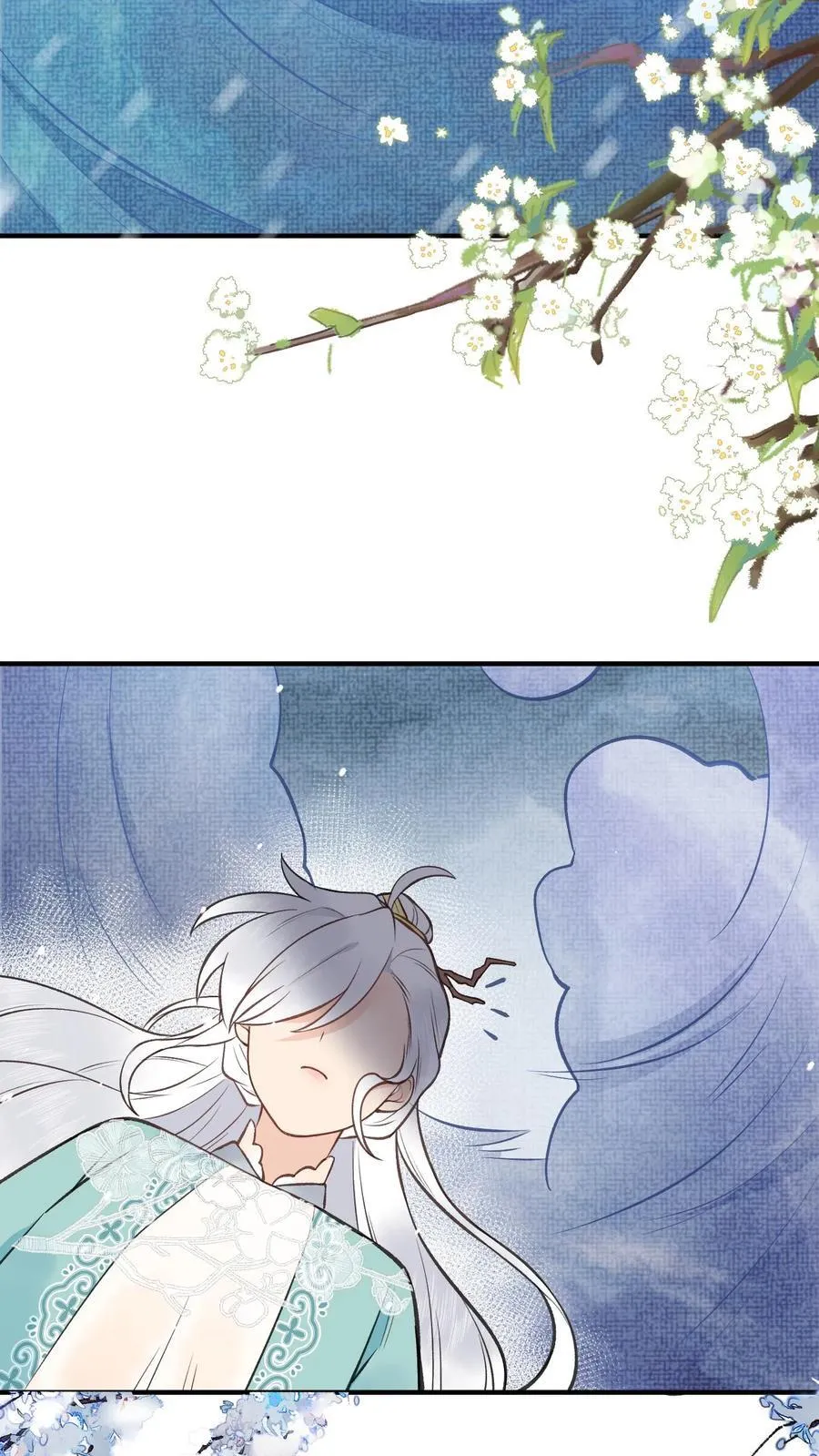 第176话 我不会输37
