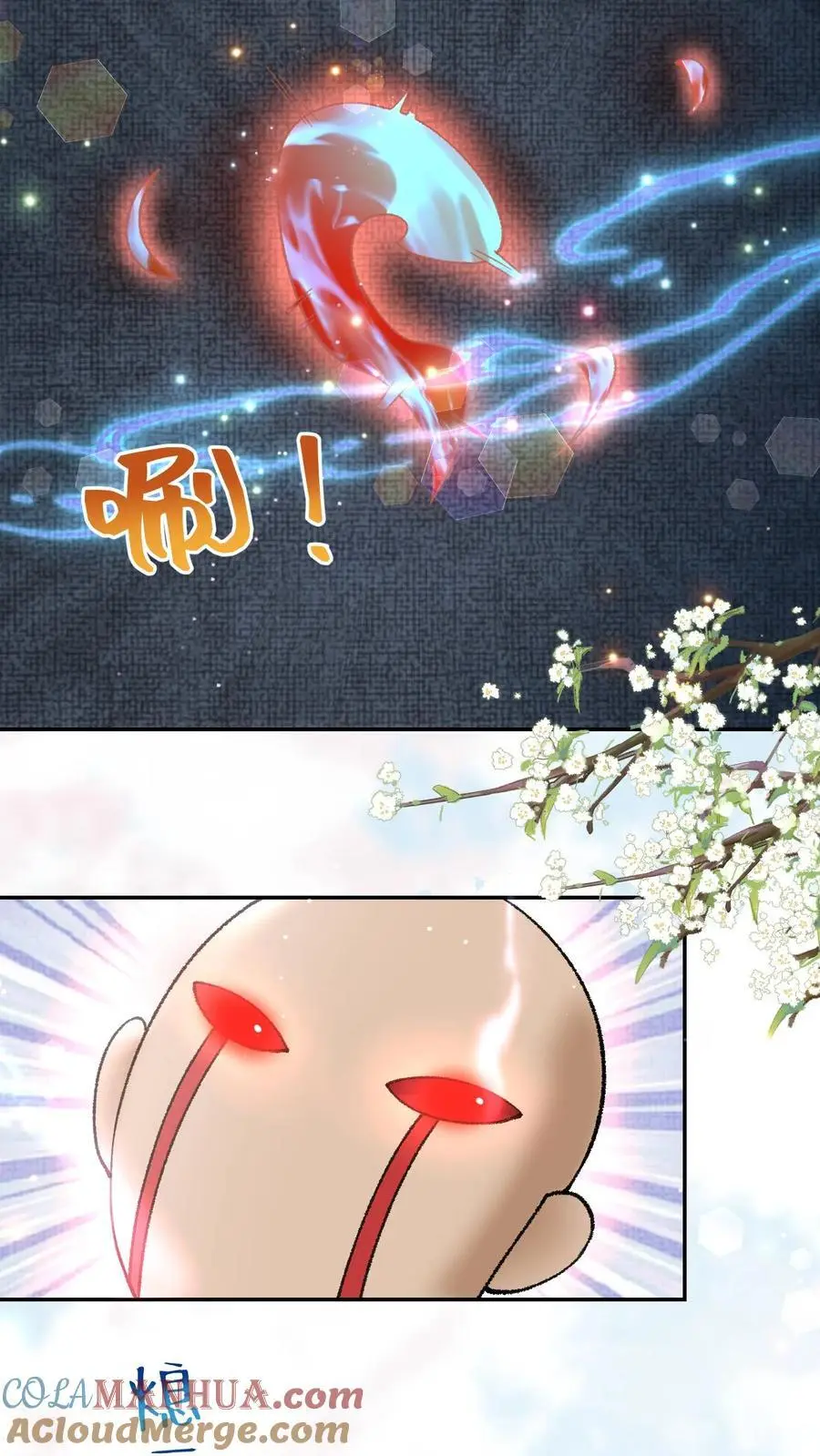第144话 躲得还挺快10