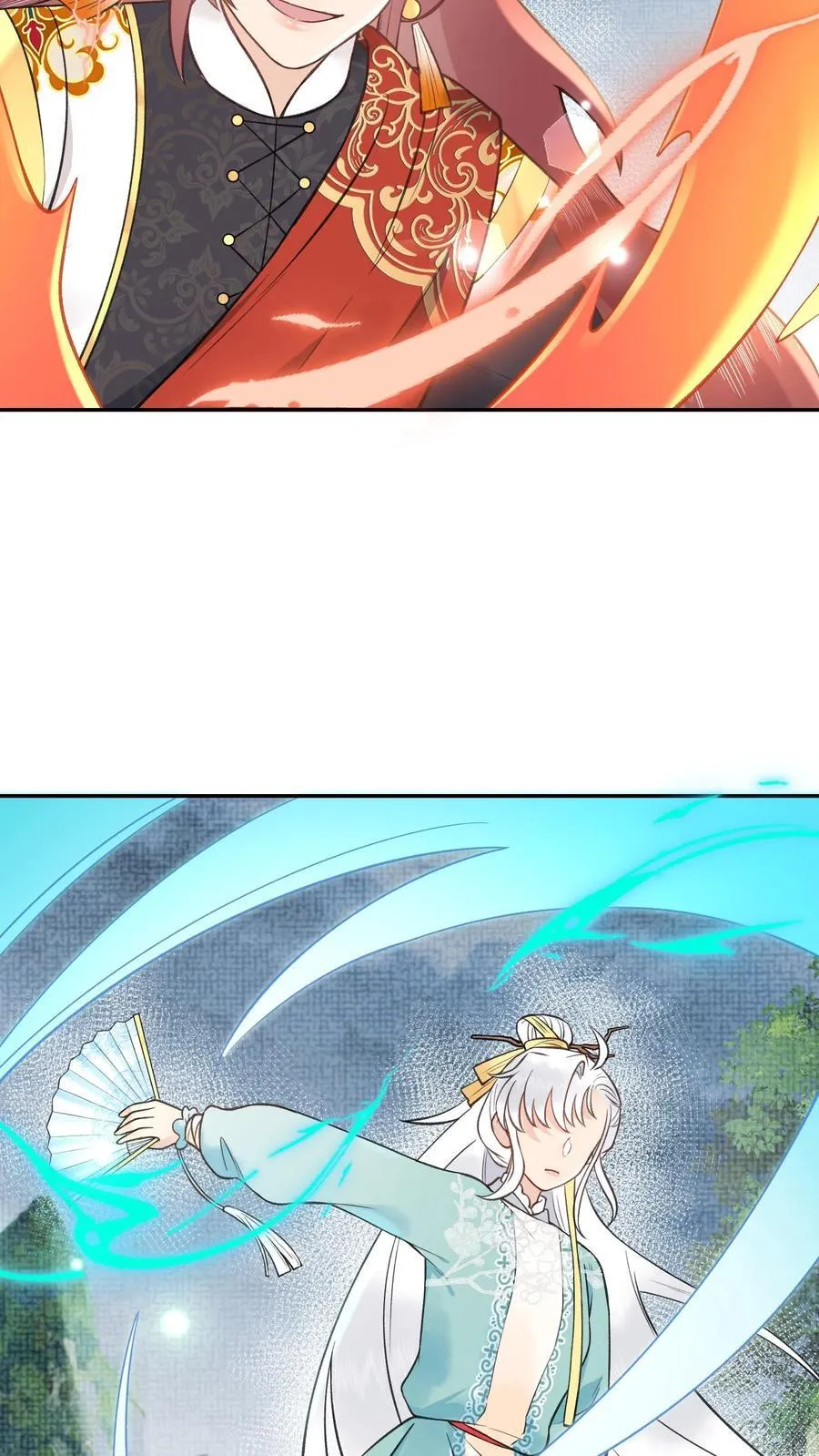 第173话 中州第一名21