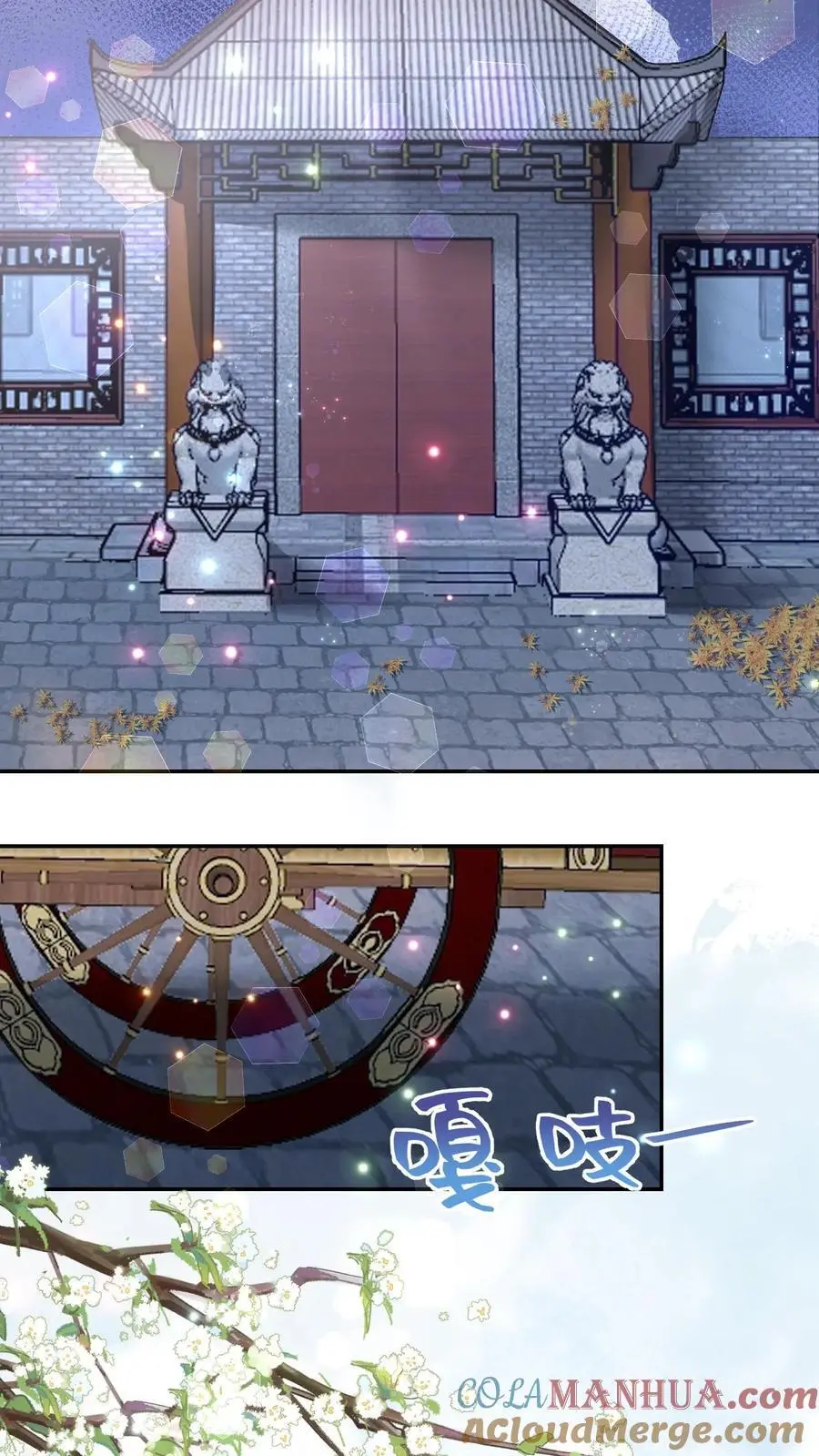 第145话 分毫不差14