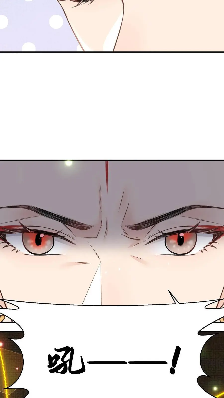 第150话 解咒19