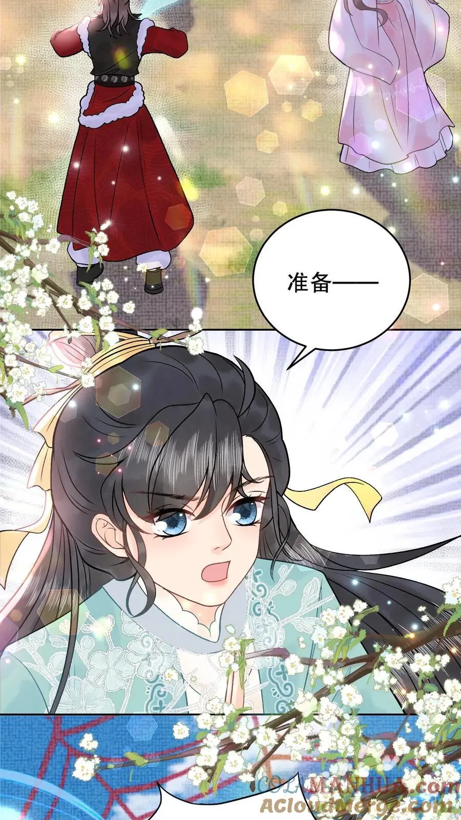 第133话 生死一刻2