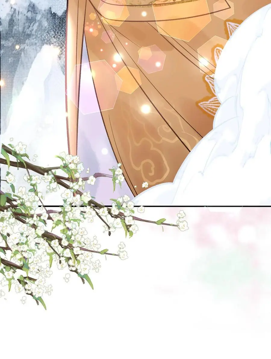 第78话 大师兄中蛊21