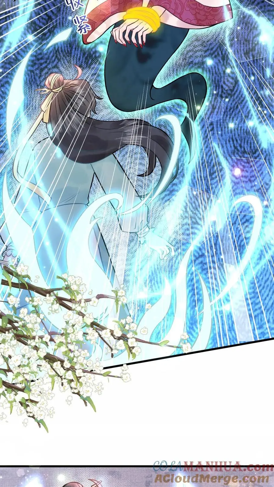 第74话 让你尝尝生不如死8