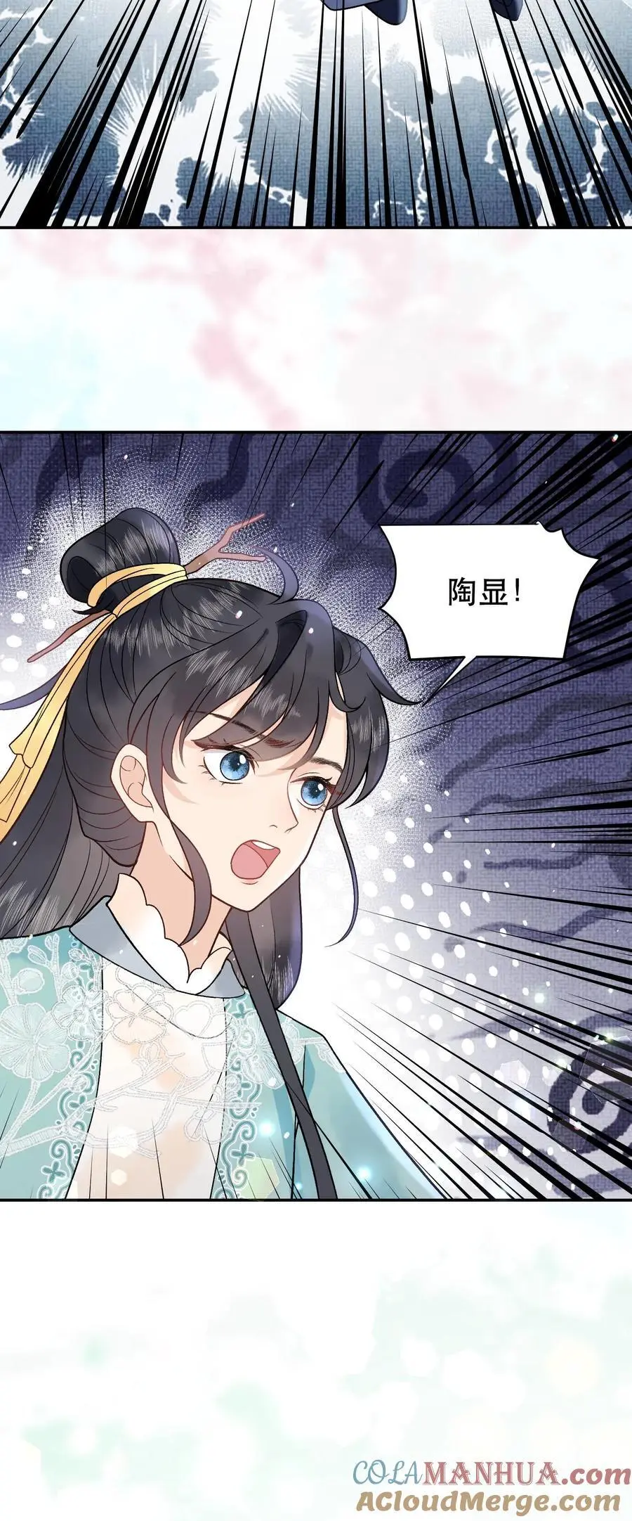 第111话 你们竟敢18