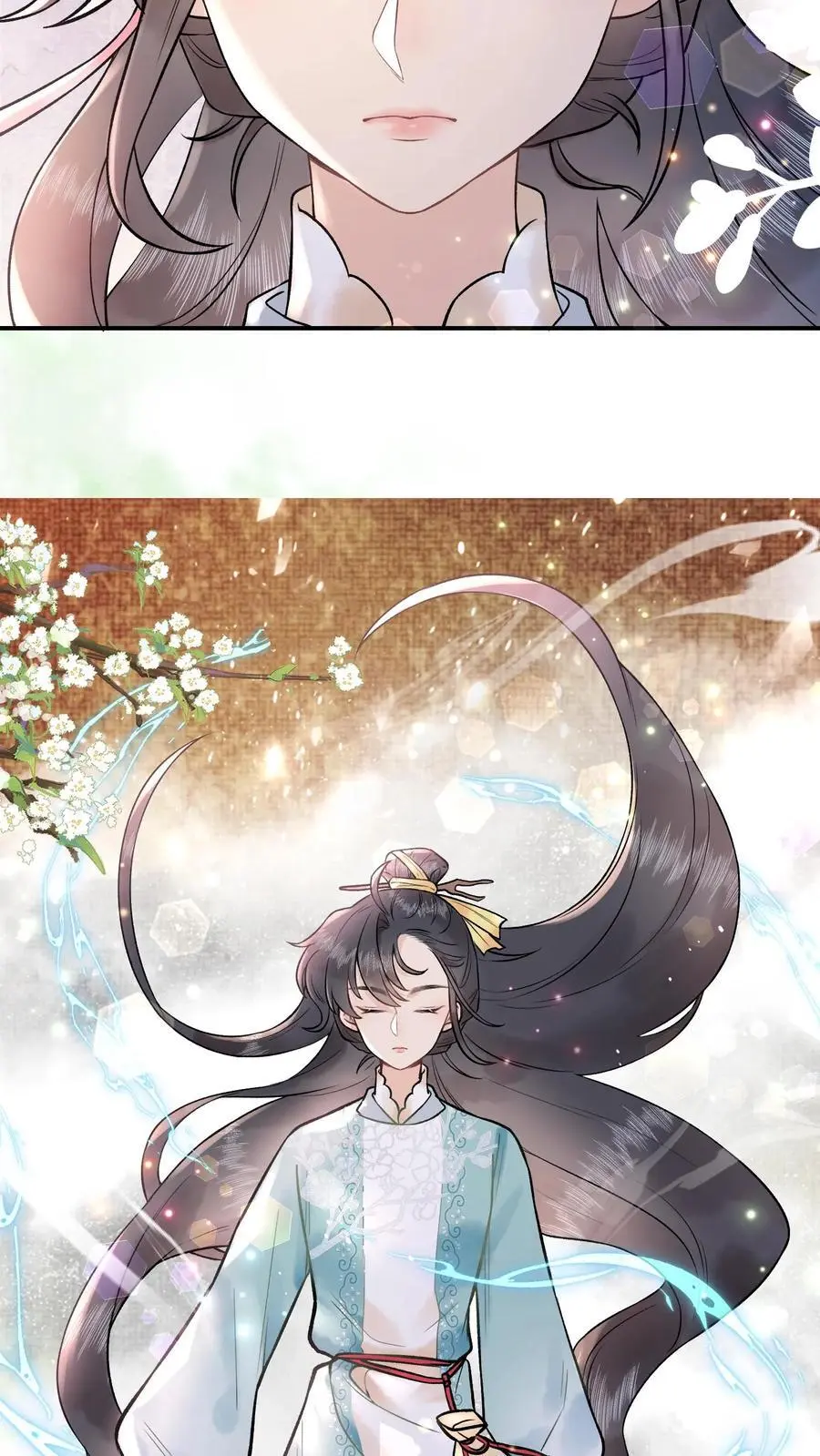 第32话 你们都想要我？9
